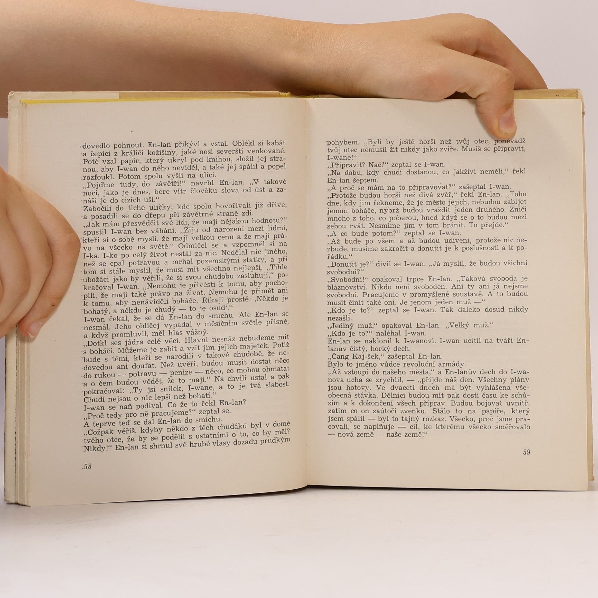 Pearl S. Buck Vlastenec