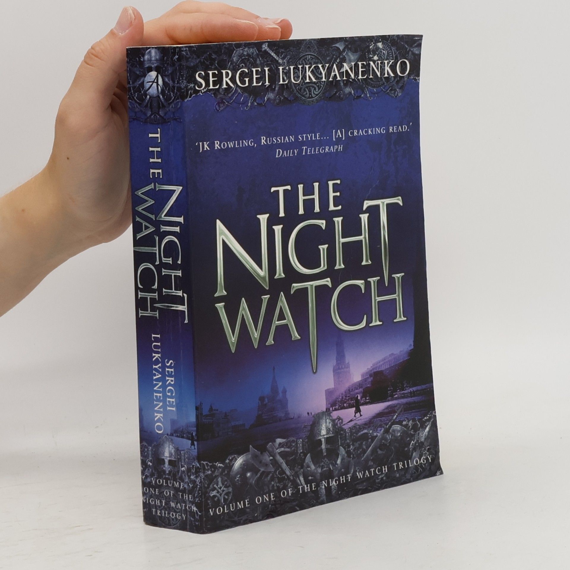 Sergei Vasil'evich Lukyanenko The Night Watch