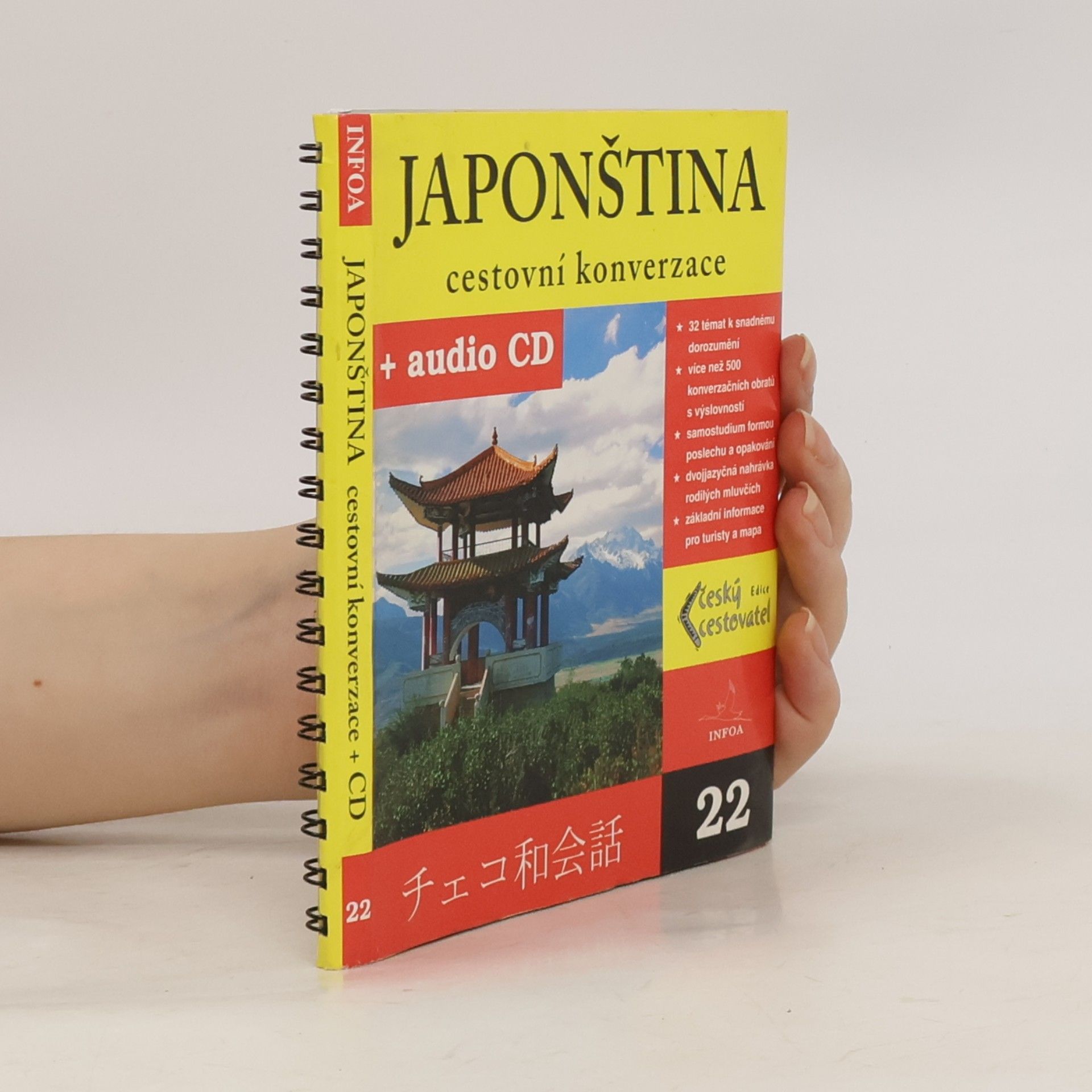 Autorenkollektiv Japonština : cestovní konverzace