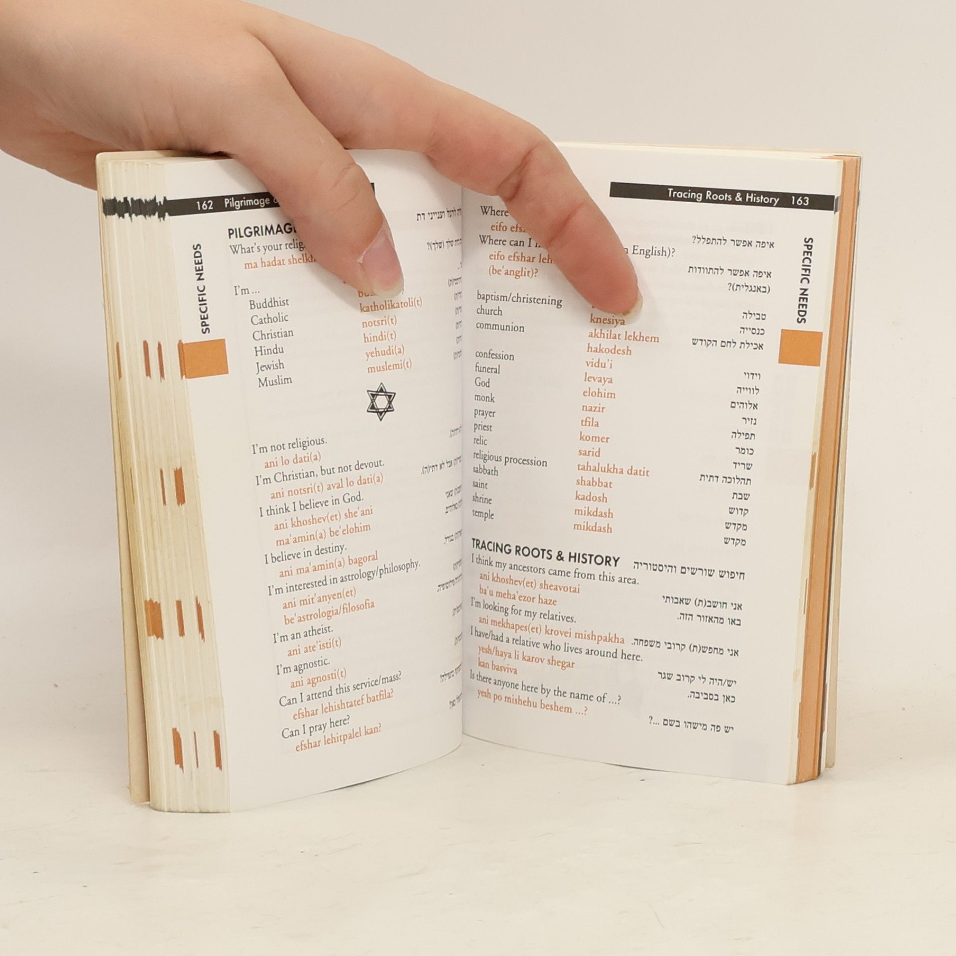 Klara Ilana Wistinetzki Hebrew phrasebook