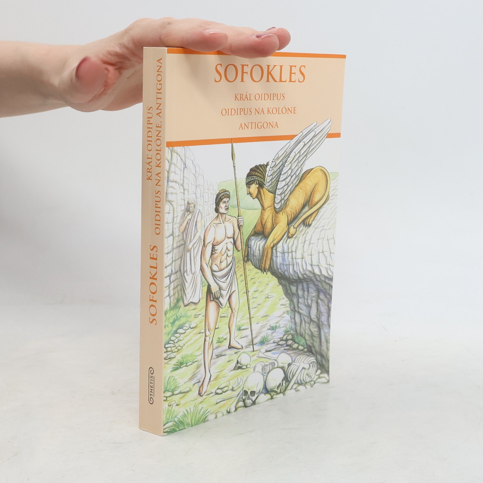 Sophokles Kráľ Oidipus, Oidipus na Kolóne, Antigona