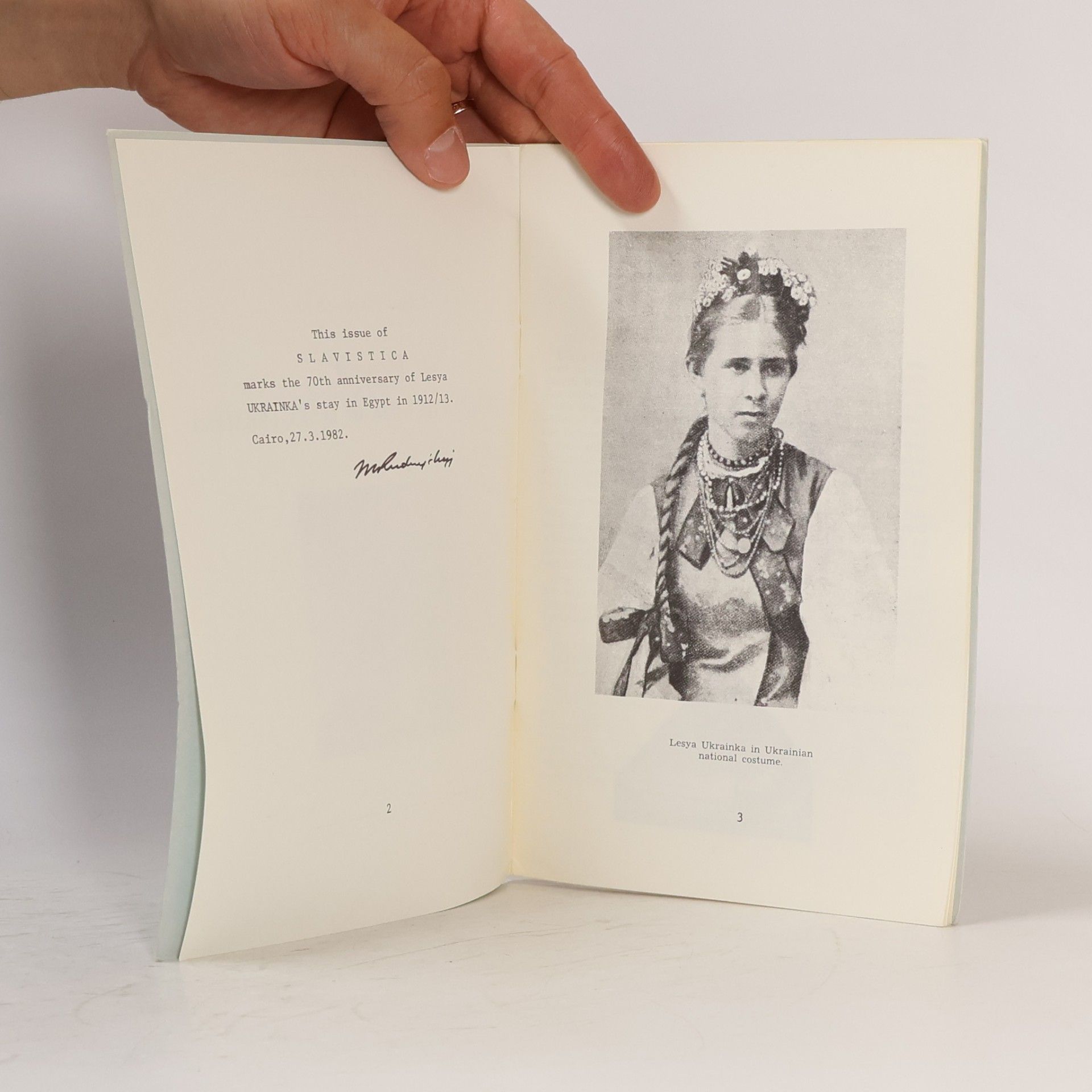 Jaroslav Bohdan Rudnycʹkyj Egypt in life and work of Lesya Ukraïnka