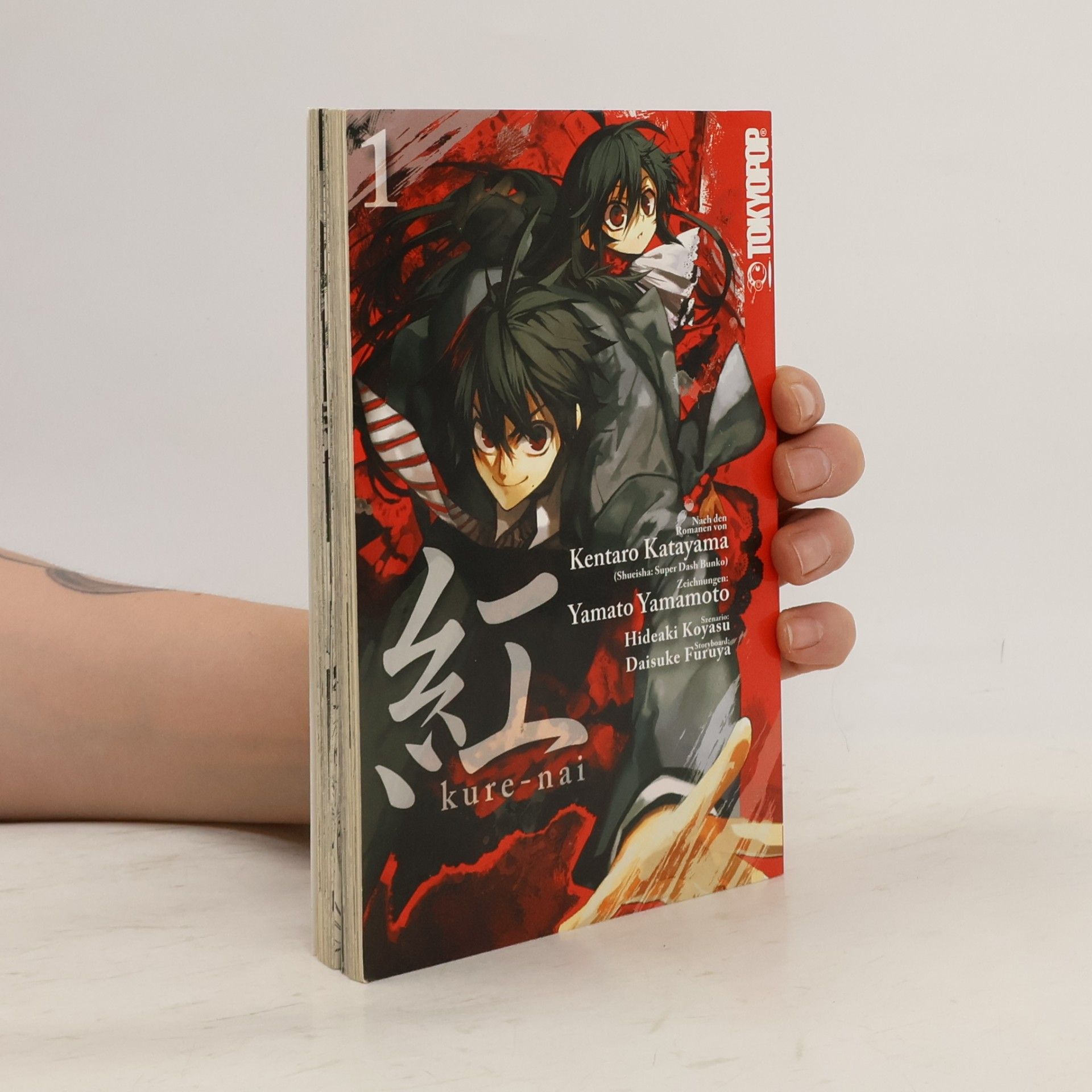 Collectif d'auteurs Kurenai