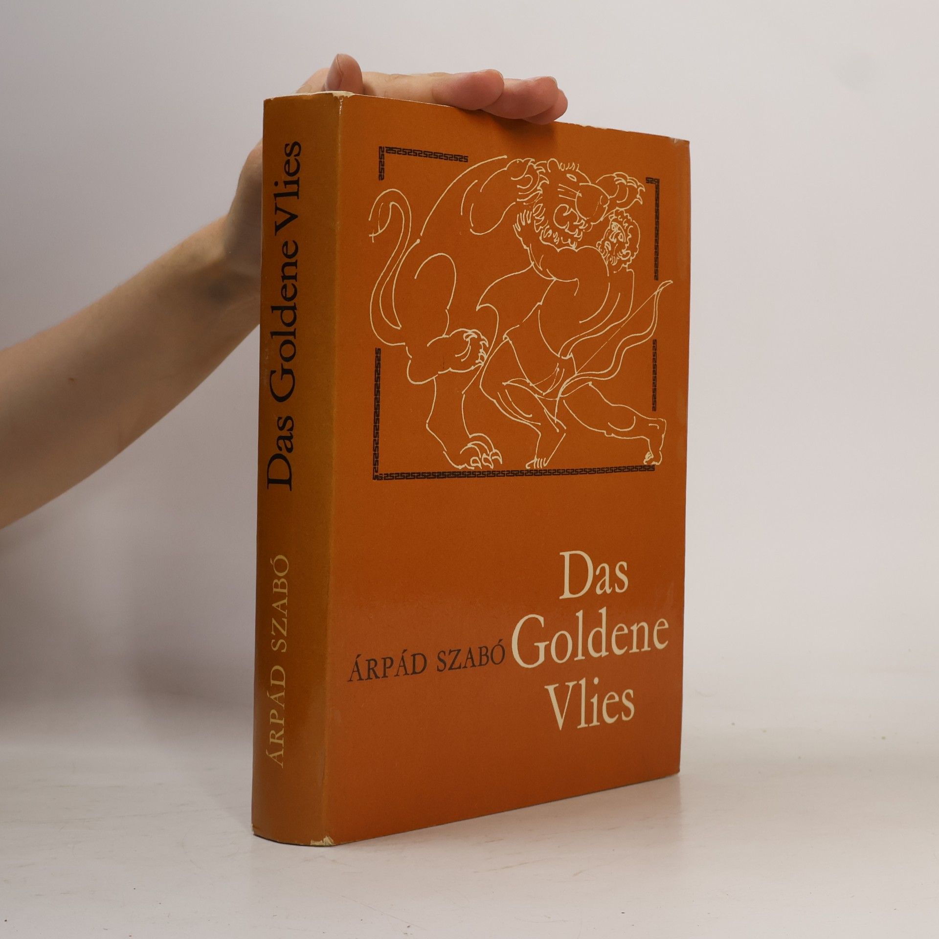 Das Goldene Vlies