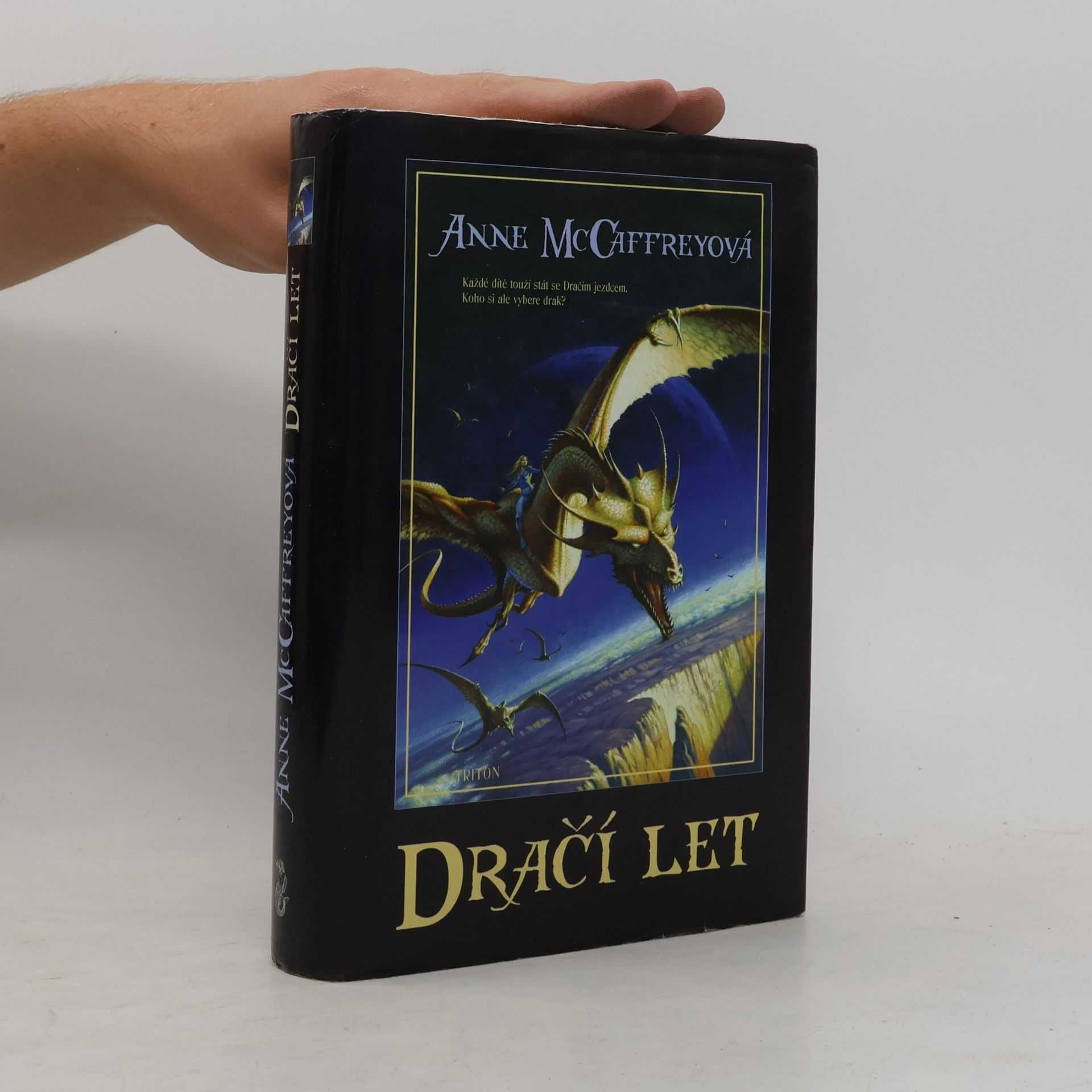 Anne McCaffrey Dračí let