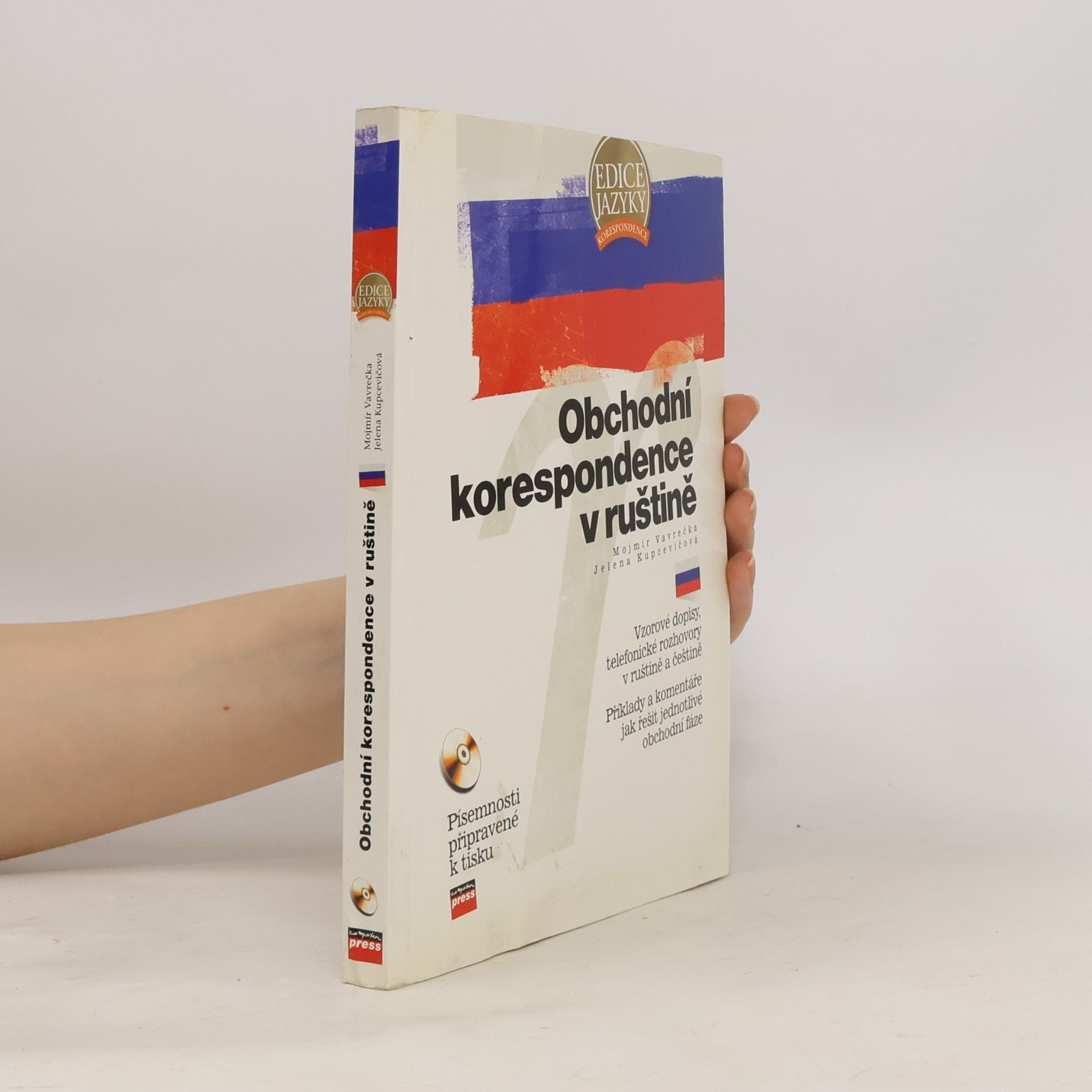 Obchodní korespondence v ruštině