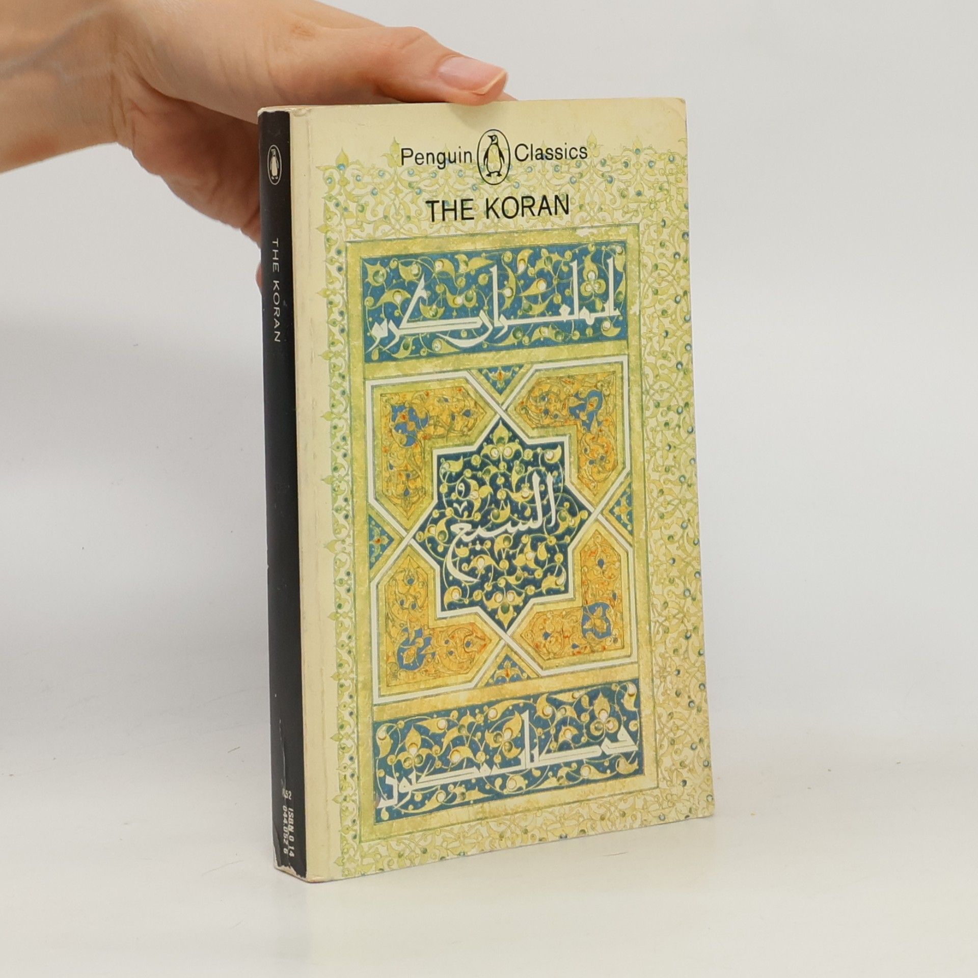 N. J. Dawood The Koran