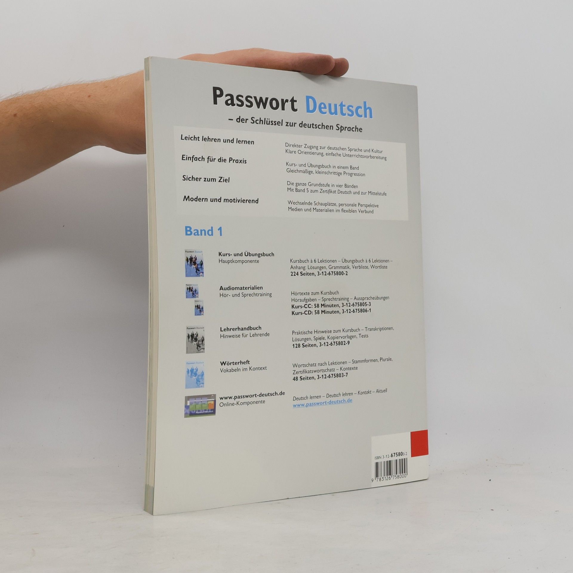 Passwort Deutsch