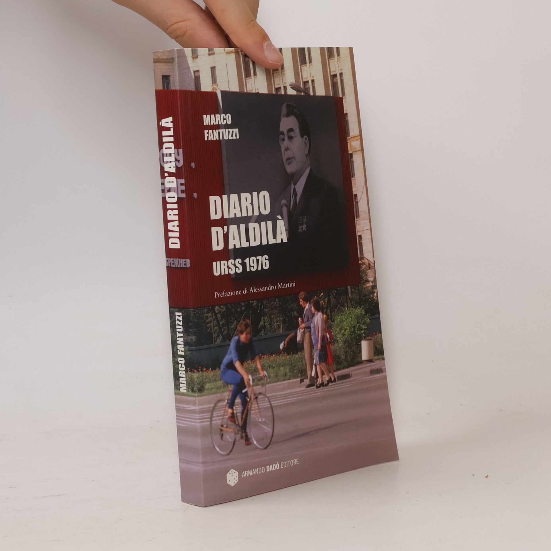 Marco Fantuzzi Diario d'aldilà