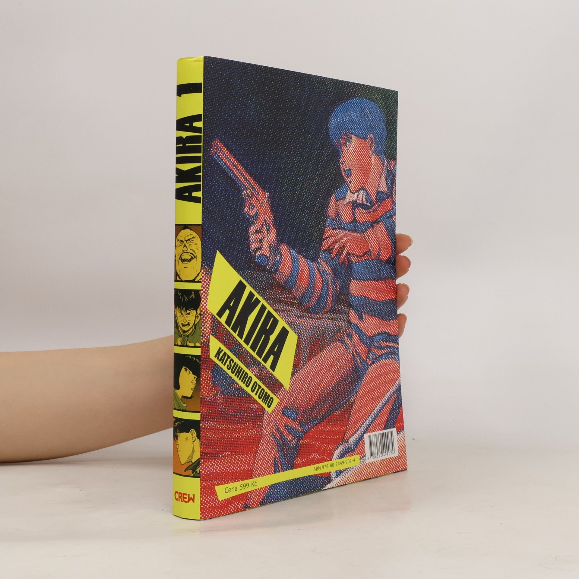 Katsuhiro Otomo Akira 1