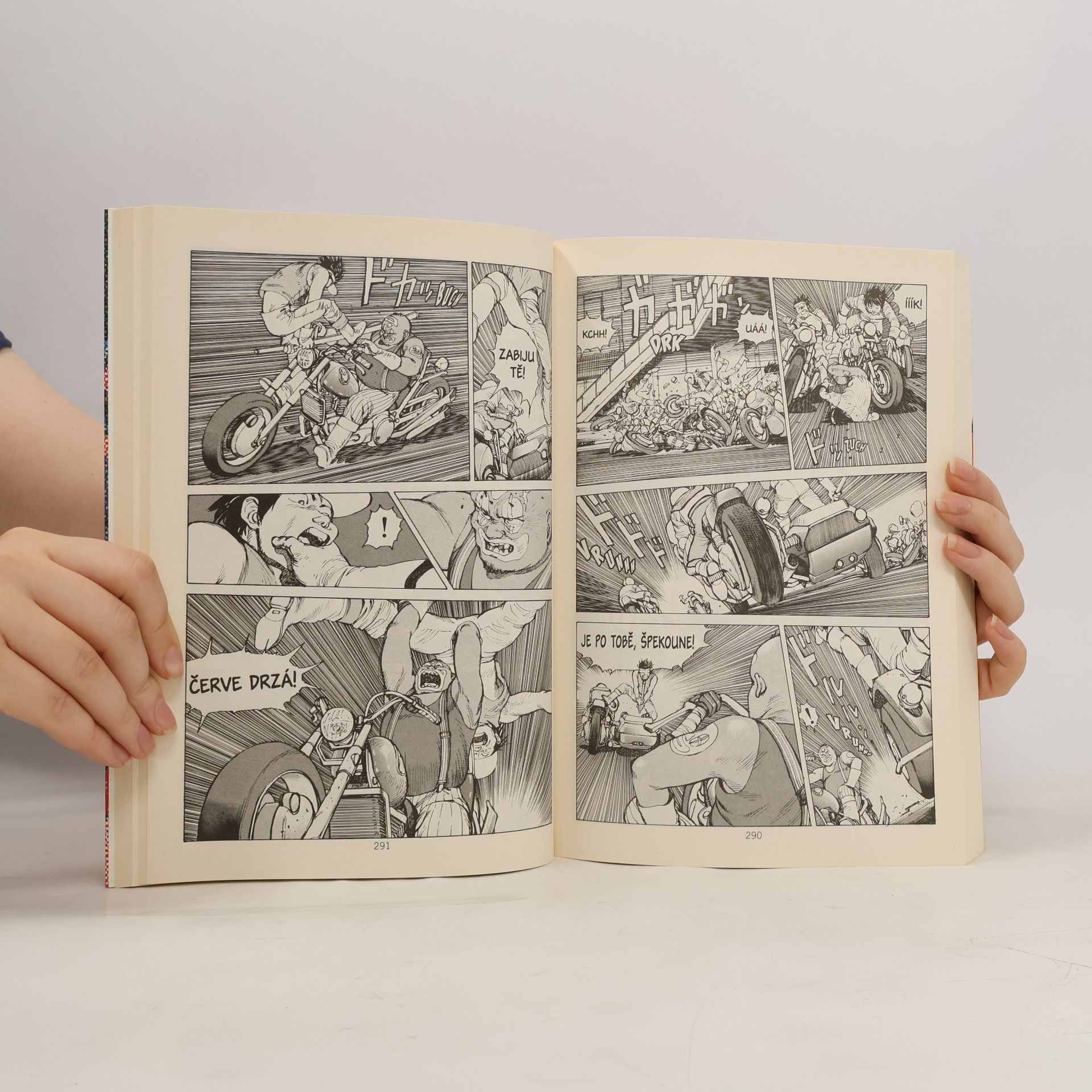Katsuhiro Otomo Akira 1