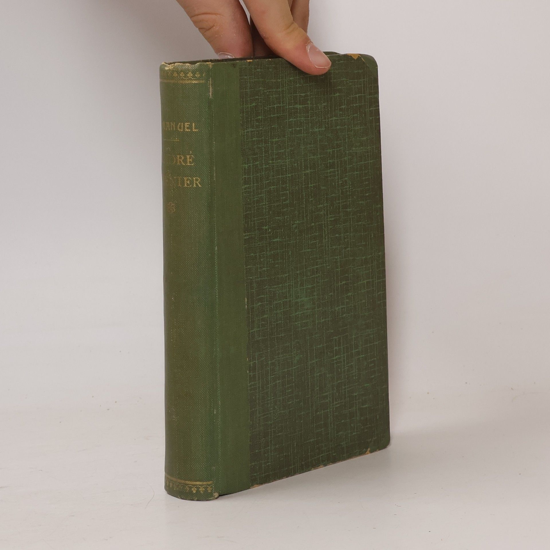 Oeuvres poétiques