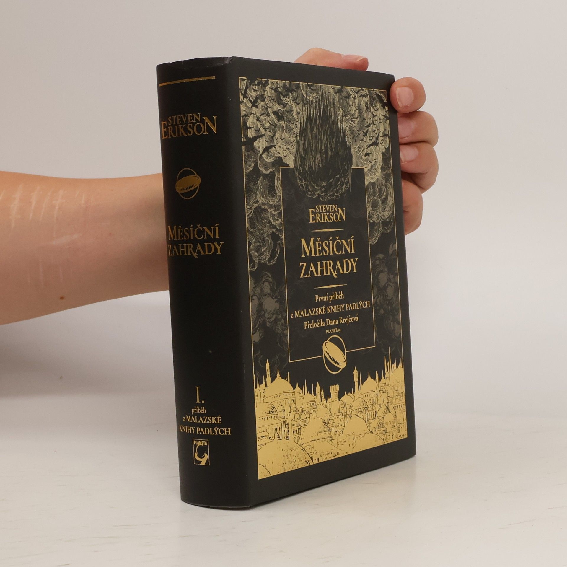 Steven Erikson Měsíční zahrady