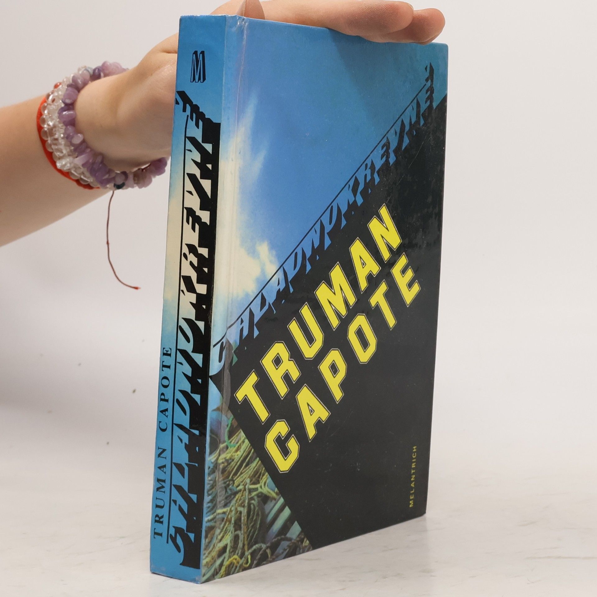 Truman Capote Chladnokrevně