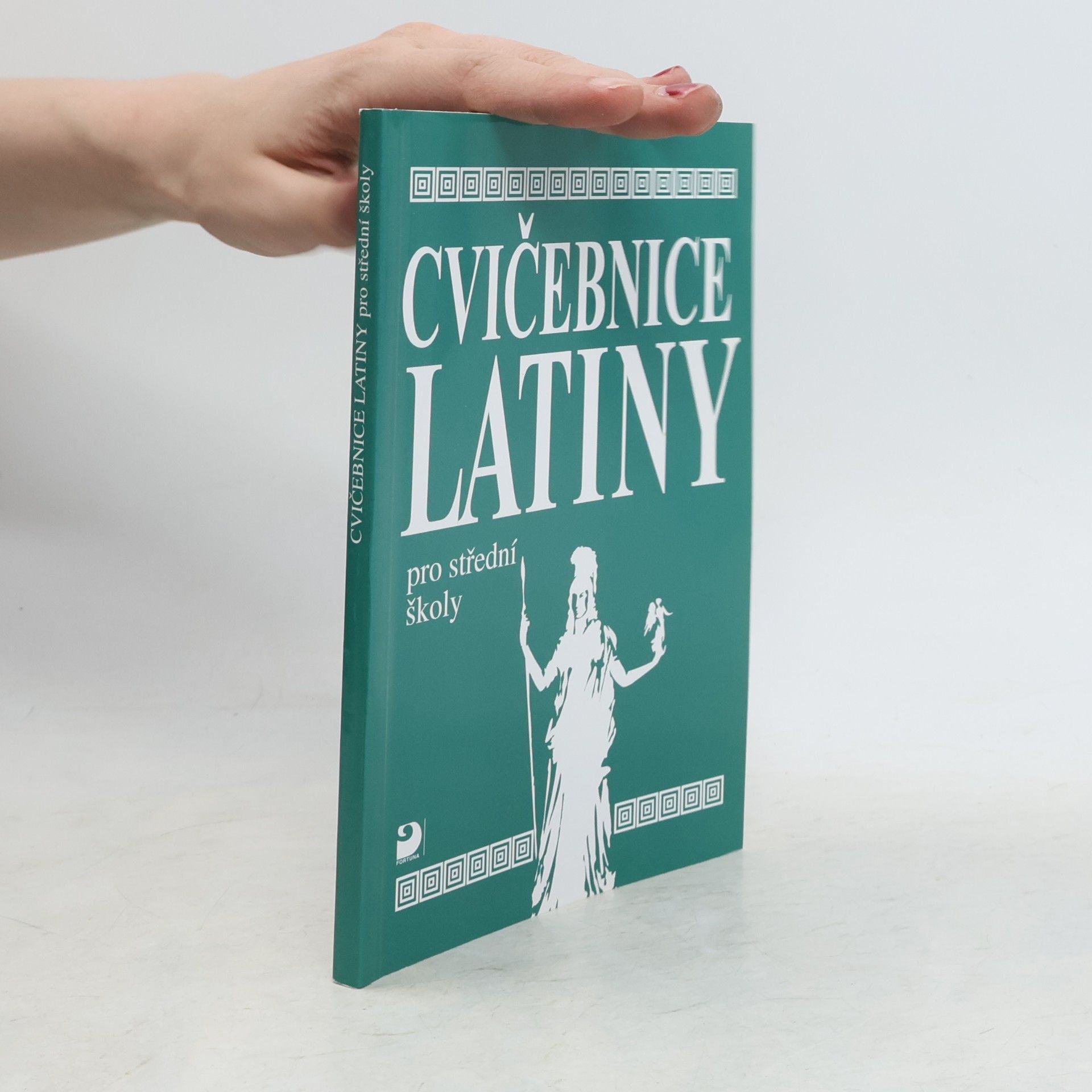 Vlasta Seinerová Cvičebnice latiny pro střední školy, především pro gymnázia