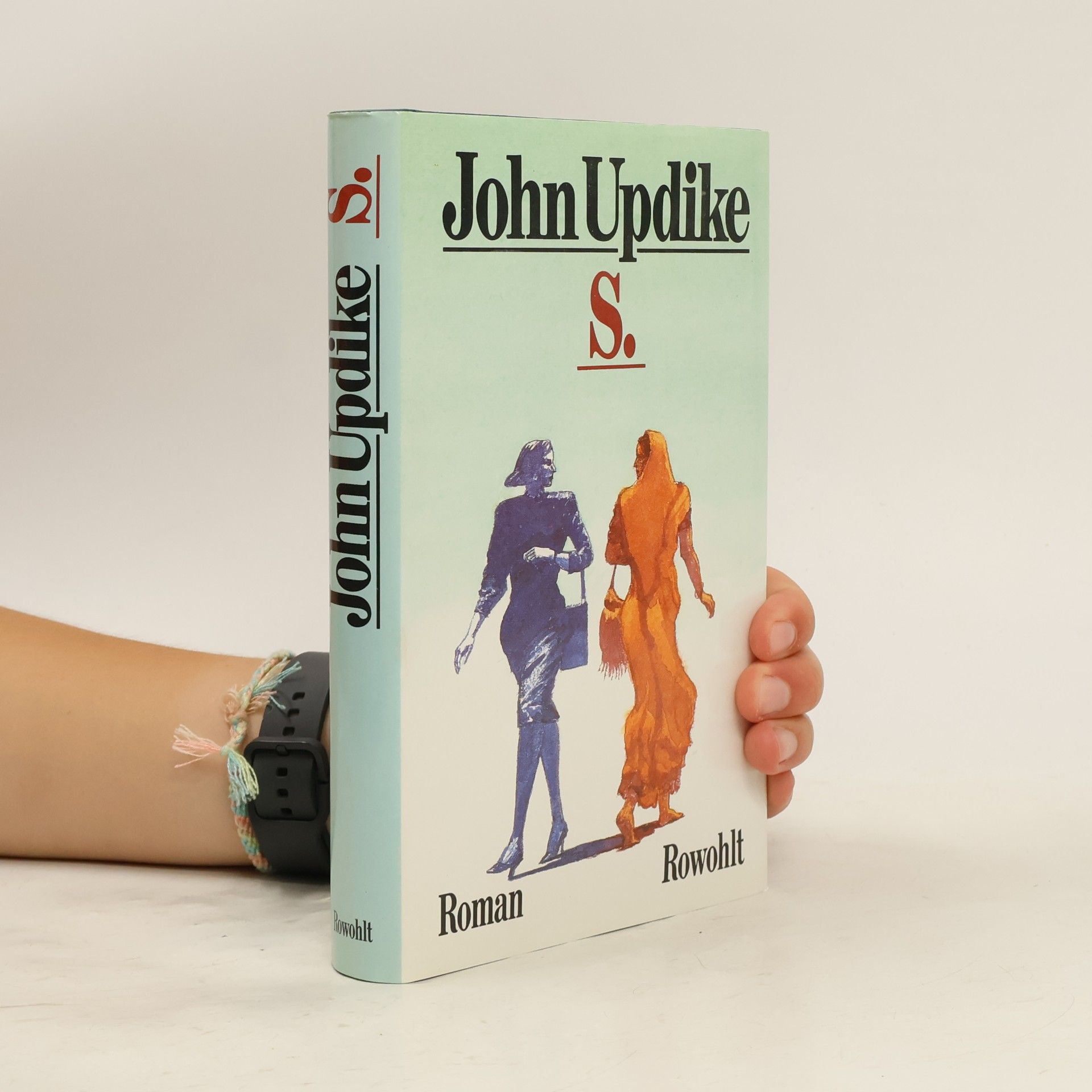 John Updike S.