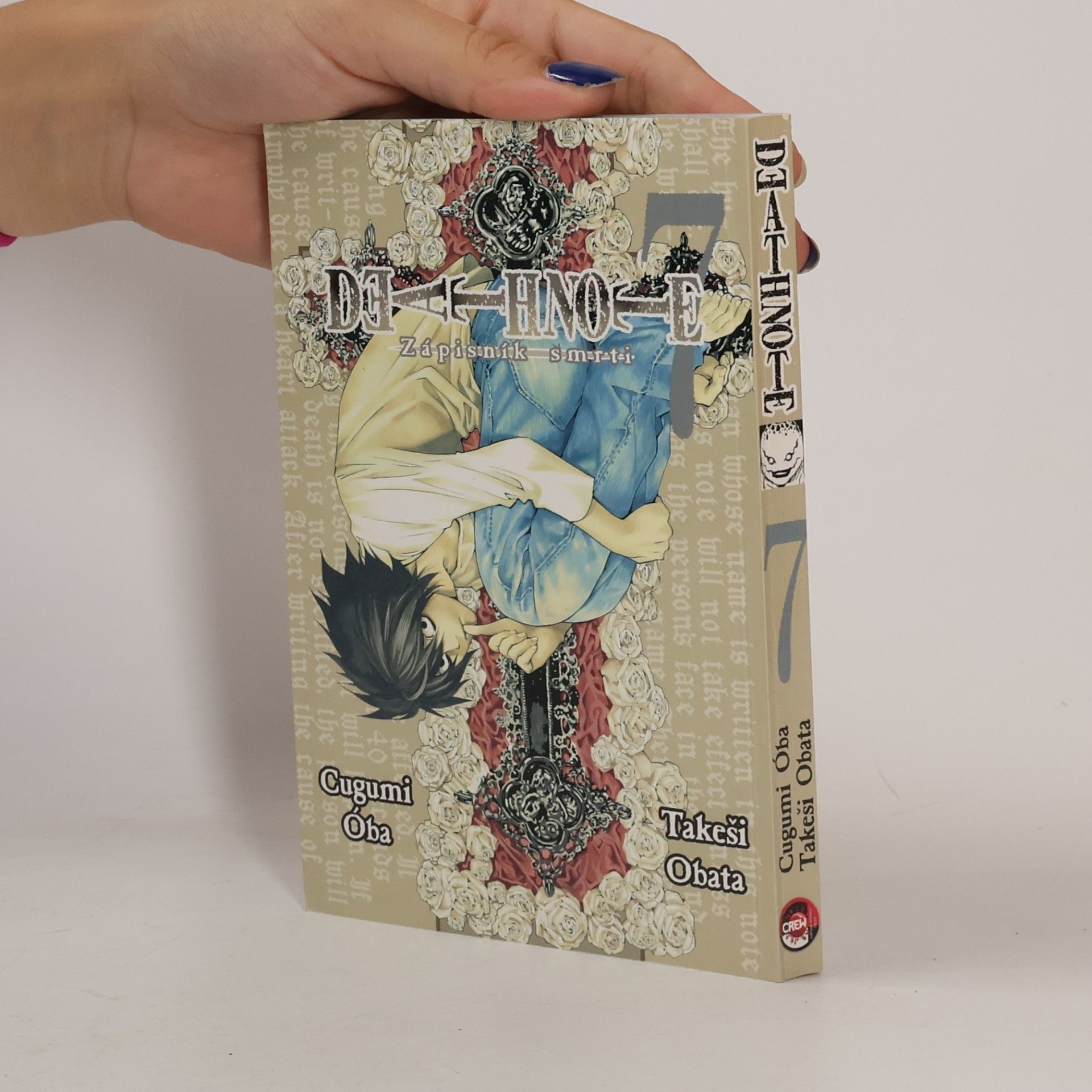 Death note. Zápisník smrti 7