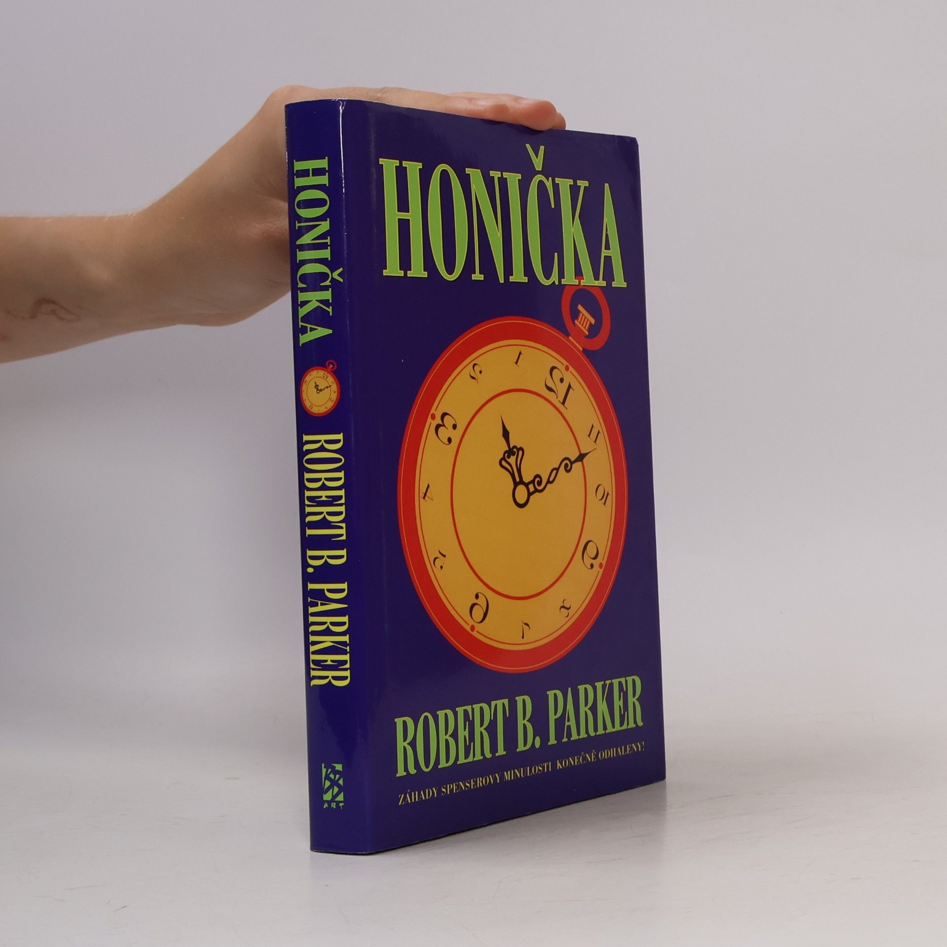 Robert B. Parker Honička