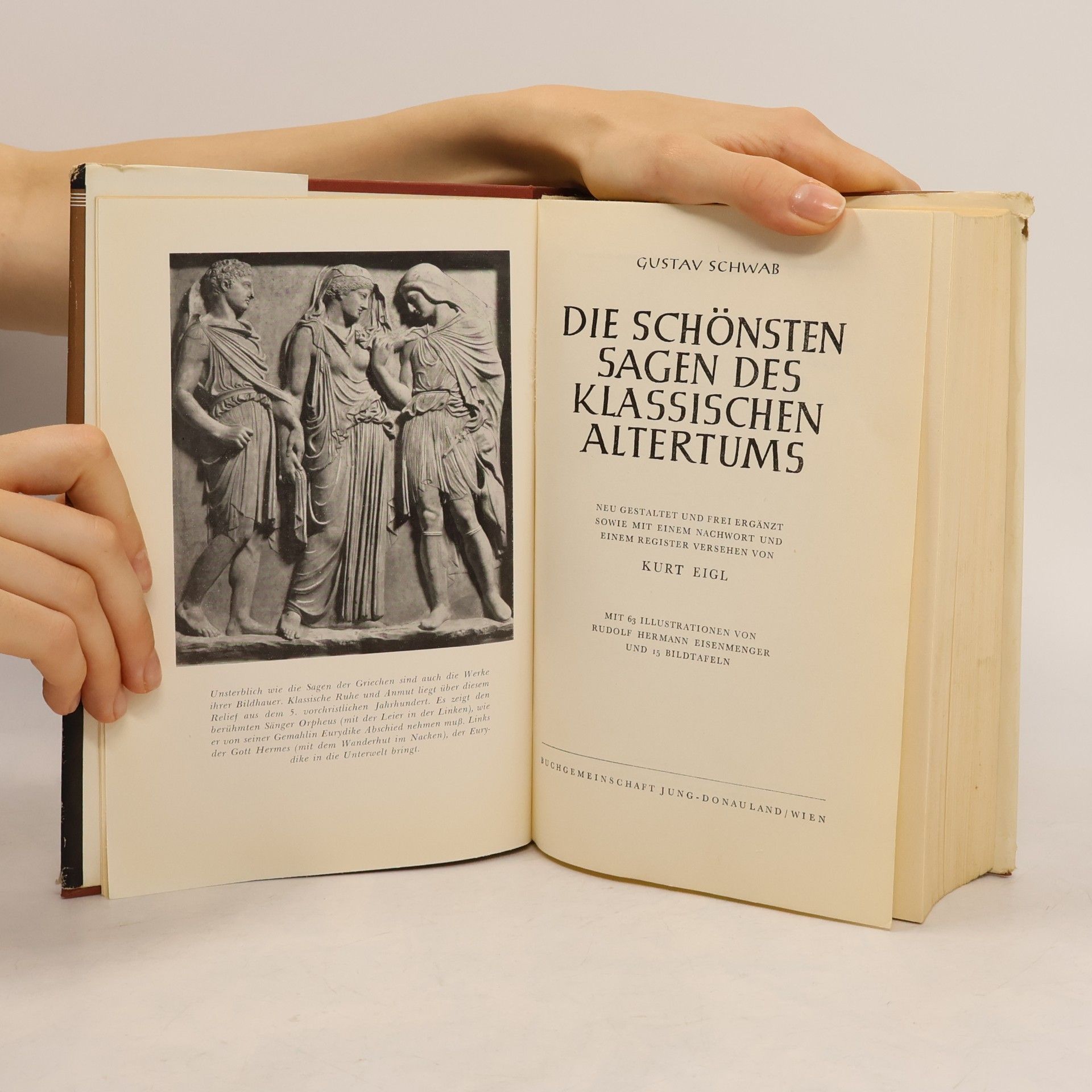 Gustav Schwab Die schönsten Sagen des klassischen Altertums