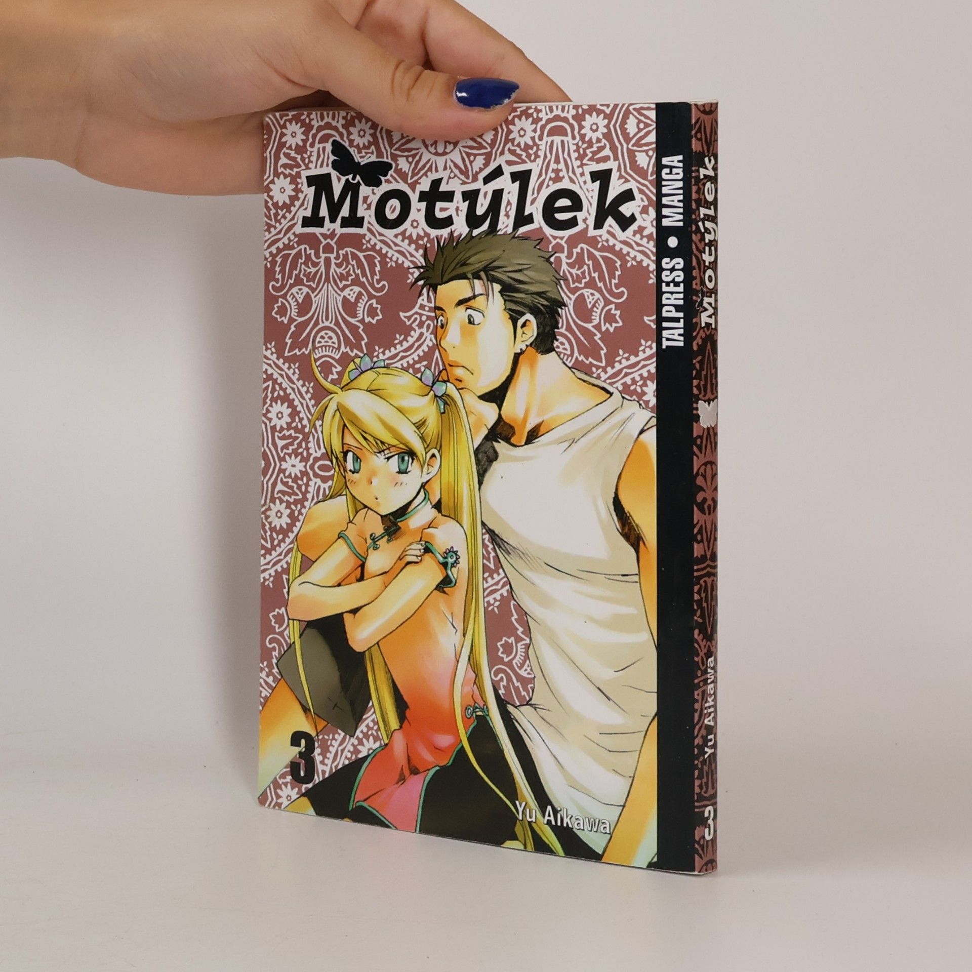 Yu Aikawa Motýlek. 3