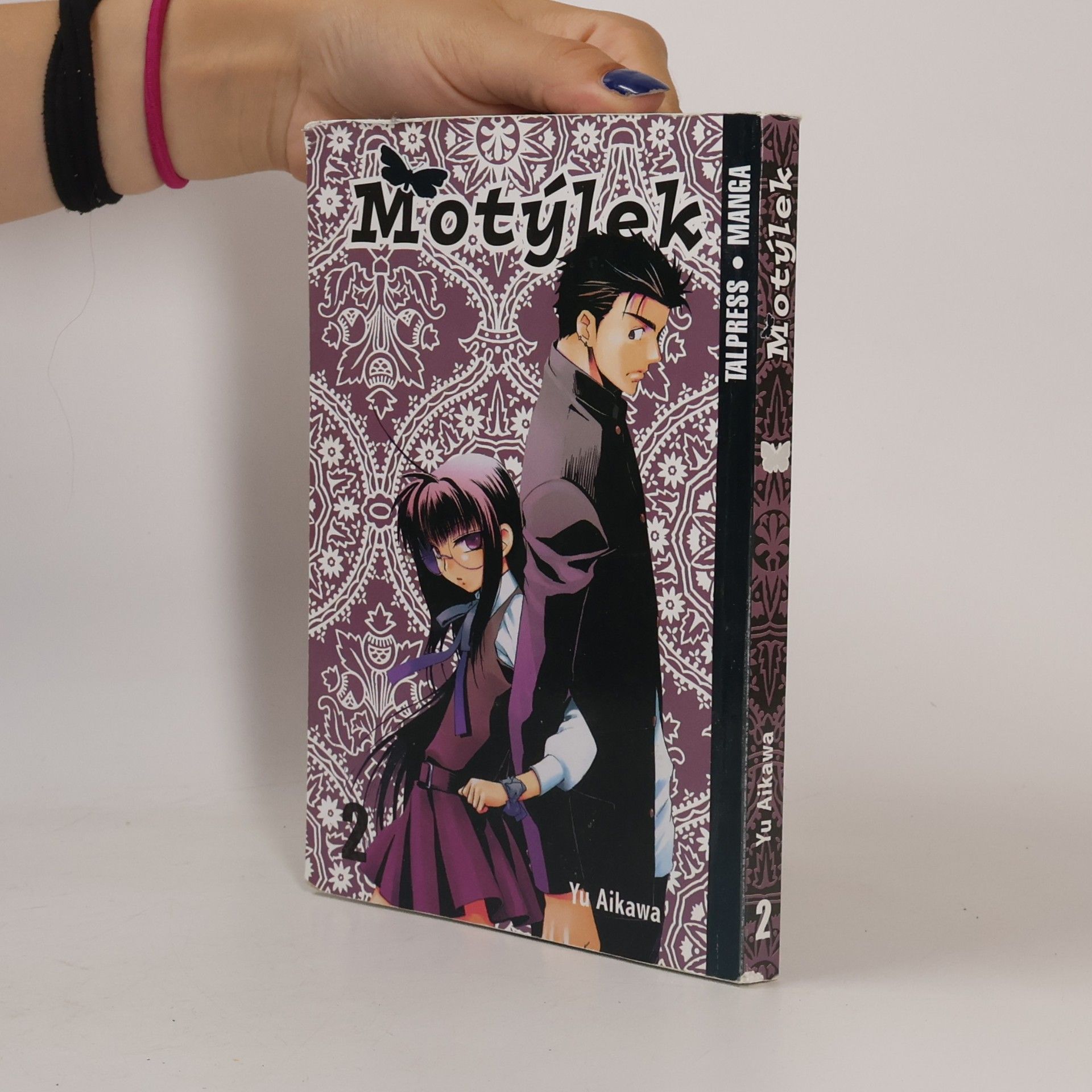 Yu Aikawa Motýlek. 2