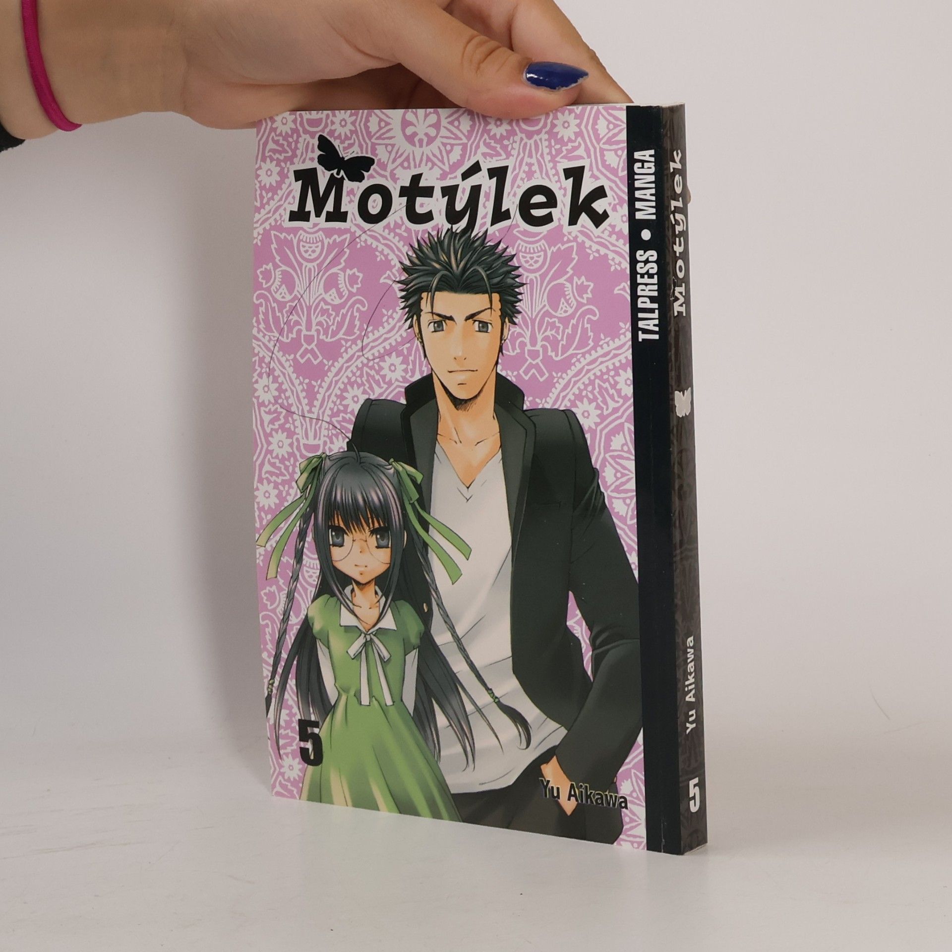 Yu Aikawa Motýlek 5