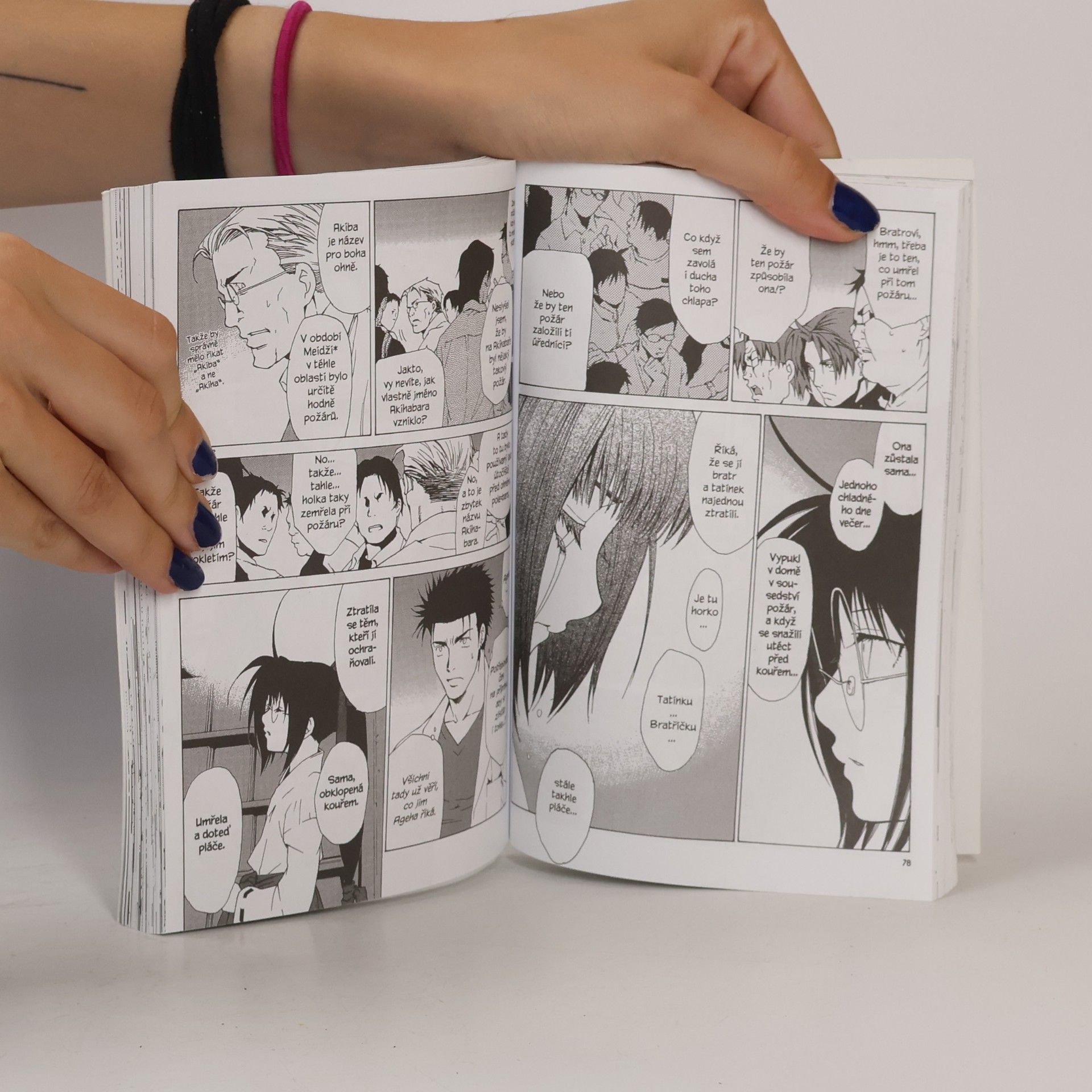 Yu Aikawa Motýlek. 4