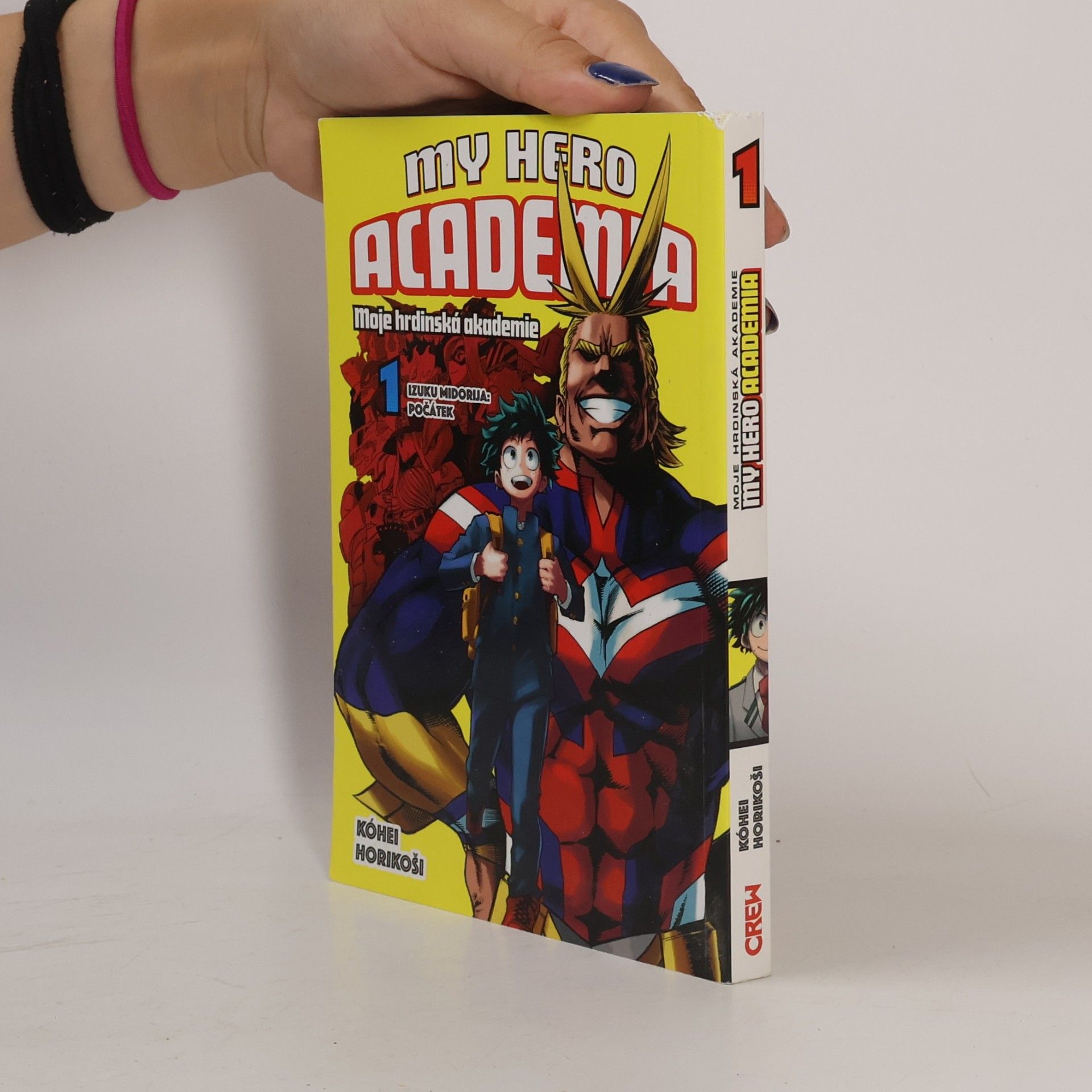 Kōhei Horikoshi My Hero Academia 1
