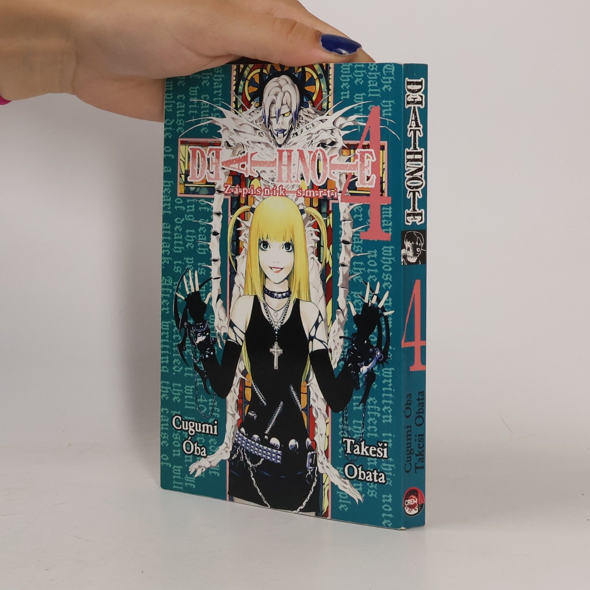 Takeshi Obata Death note. 4