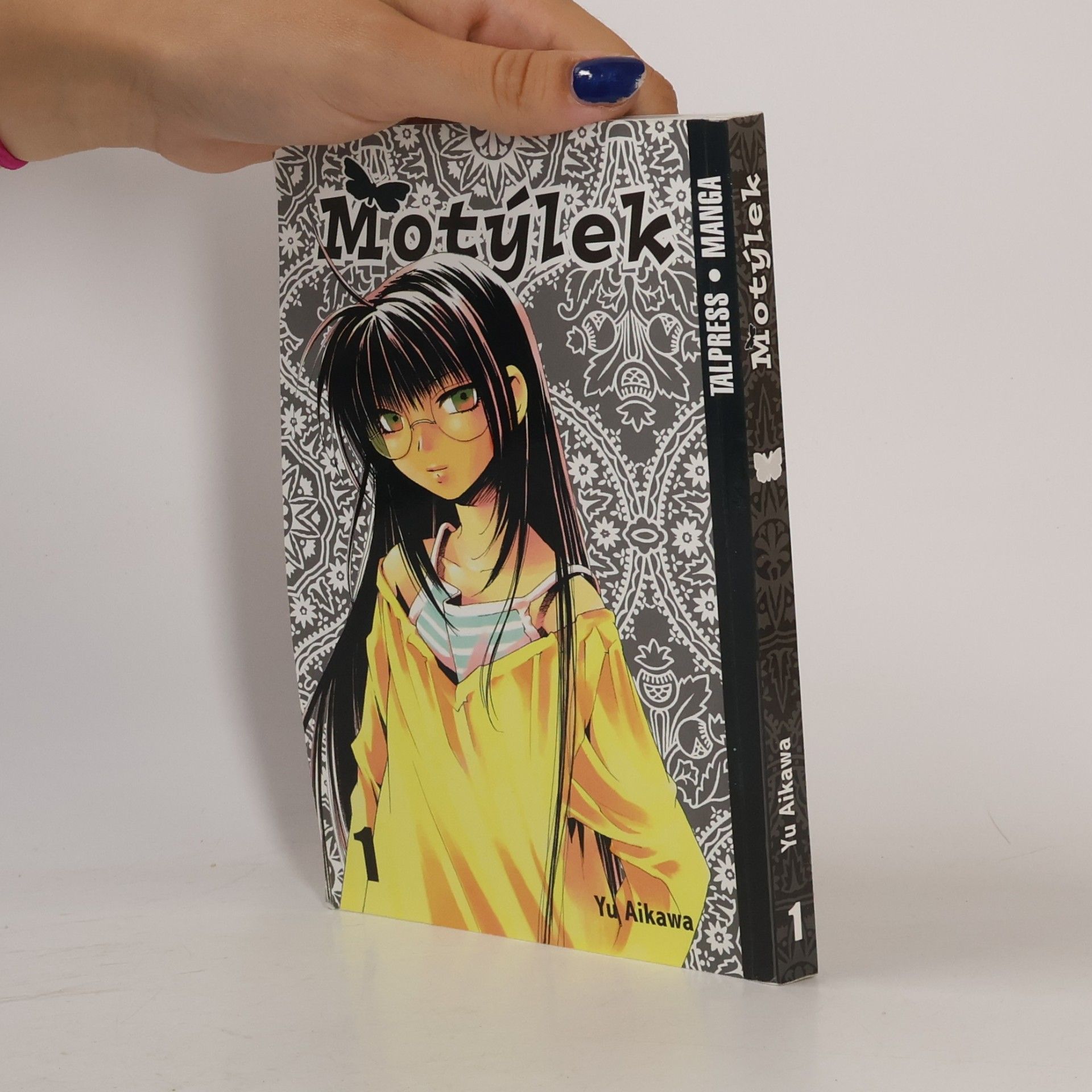 Yu Aikawa Motýlek. 1