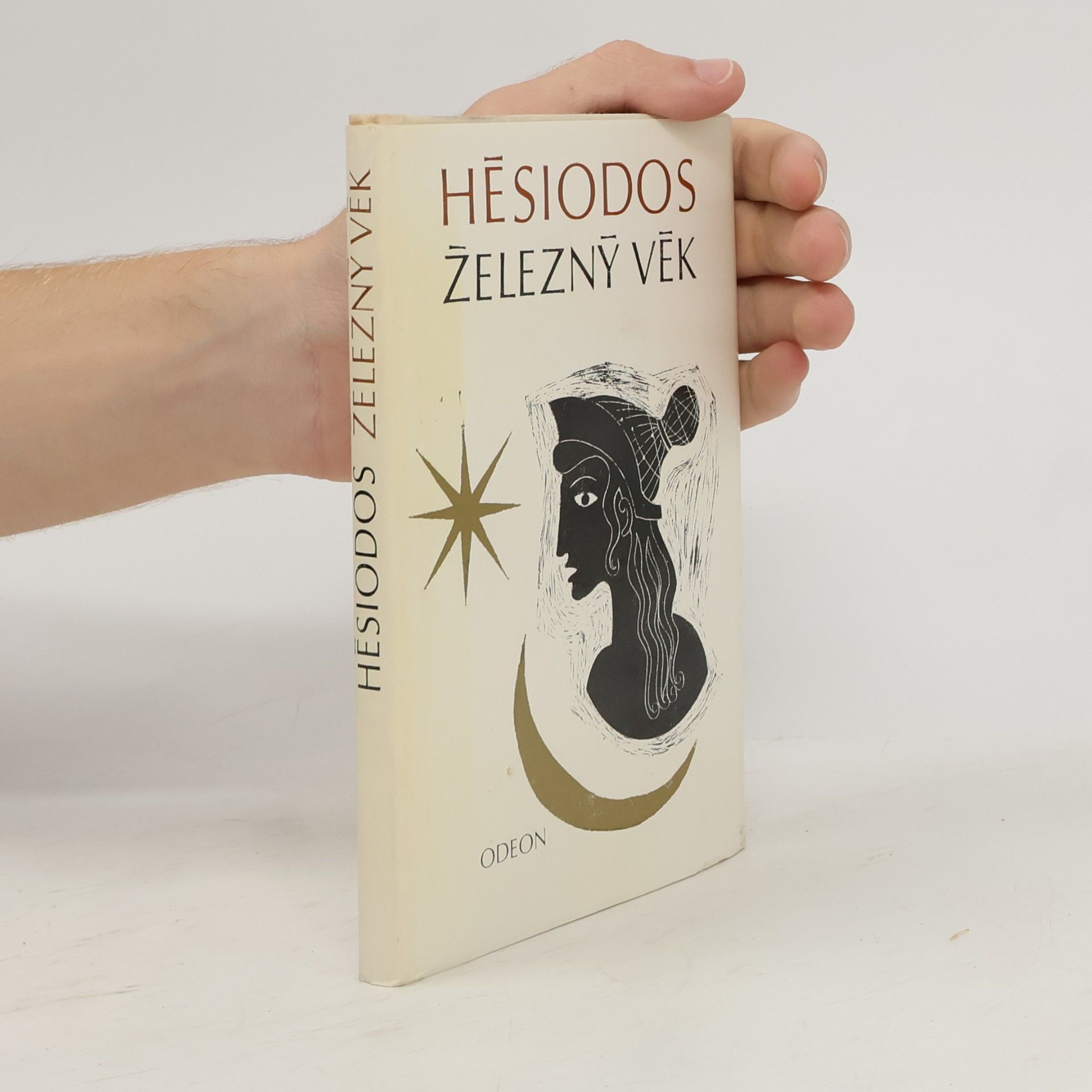 Hesiodus Železný věk