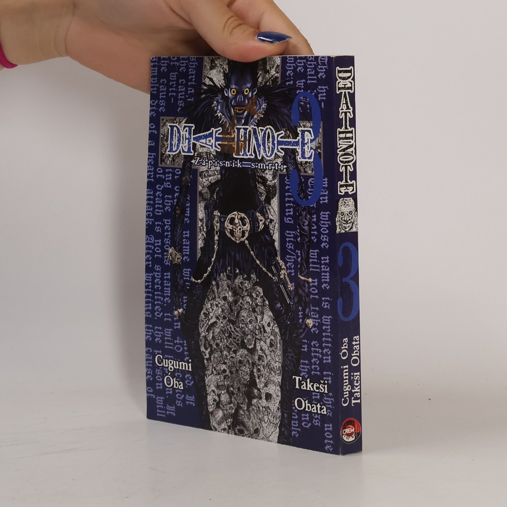 Tsugumi Ohba Death Note 3