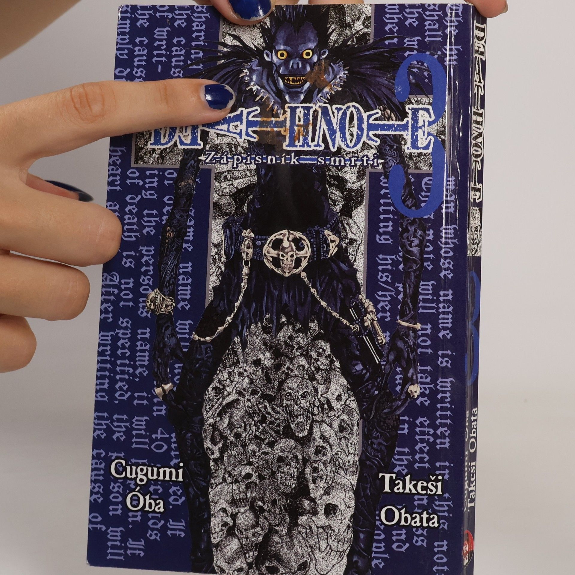 Tsugumi Ohba Death Note 3