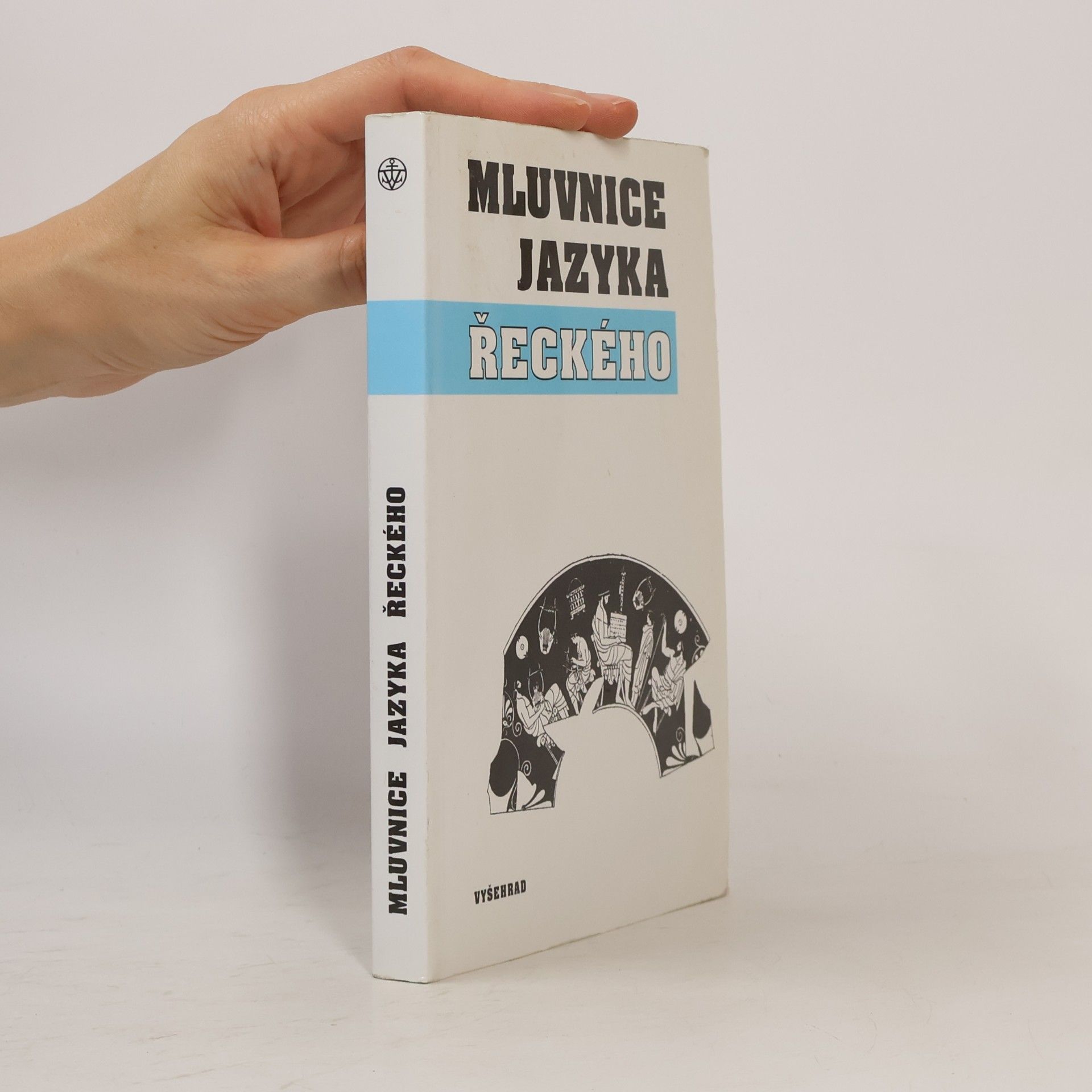Václav Niederle Mluvnice jazyka řeckého