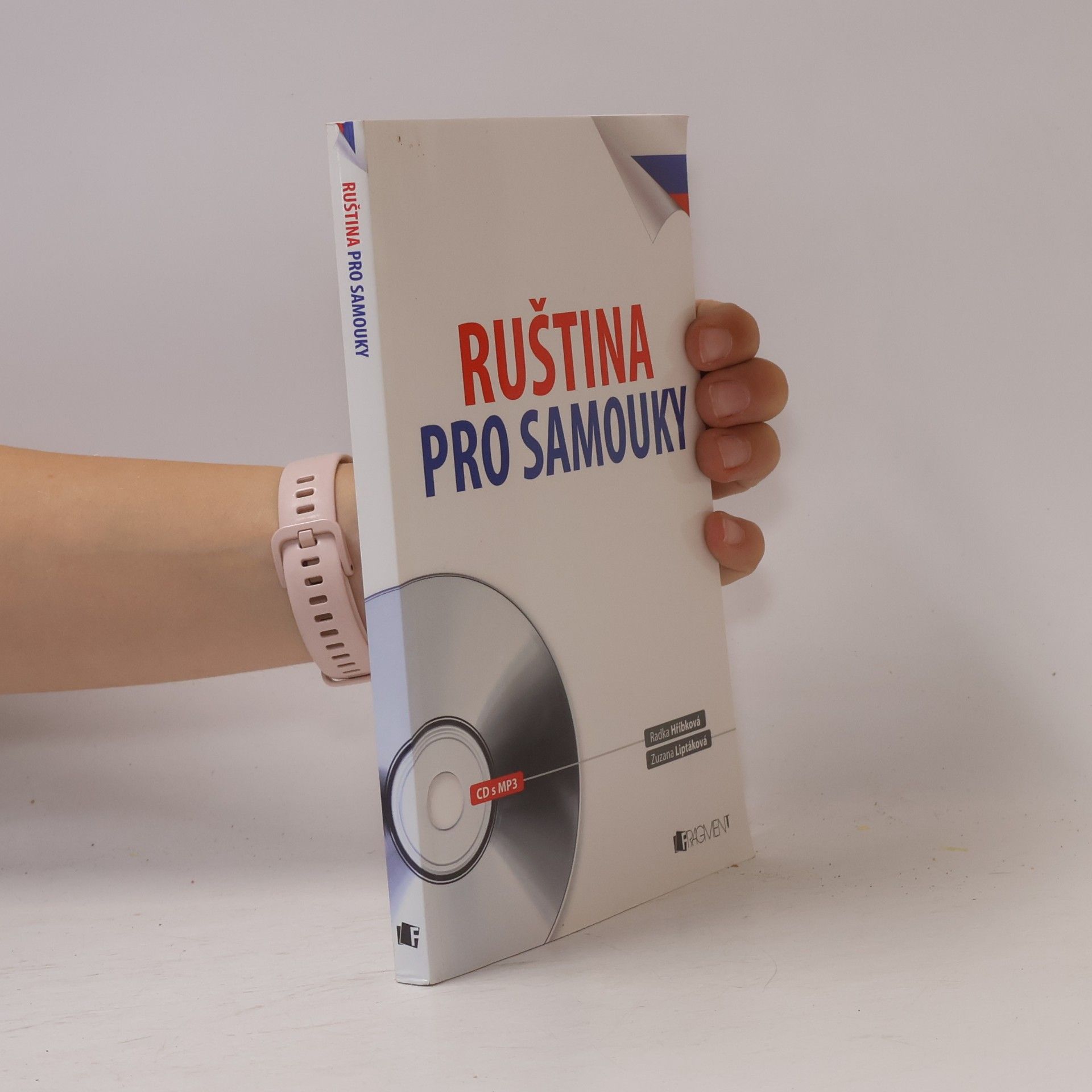 Various authors Ruština pro samouky (kniha + klíč)