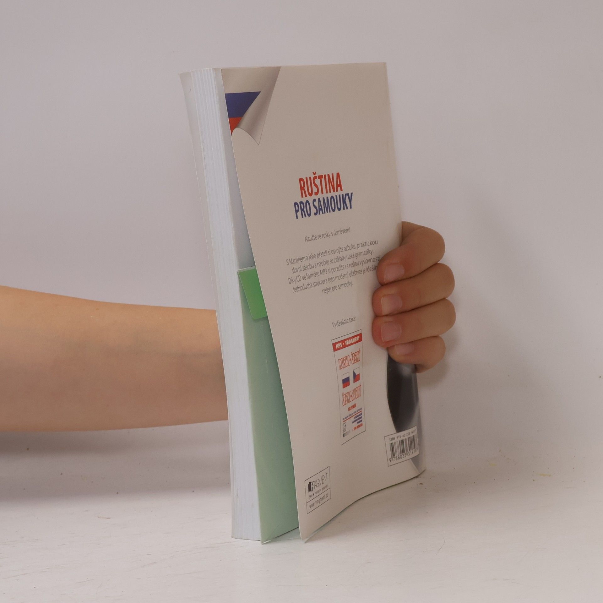 Various authors Ruština pro samouky (kniha + klíč)
