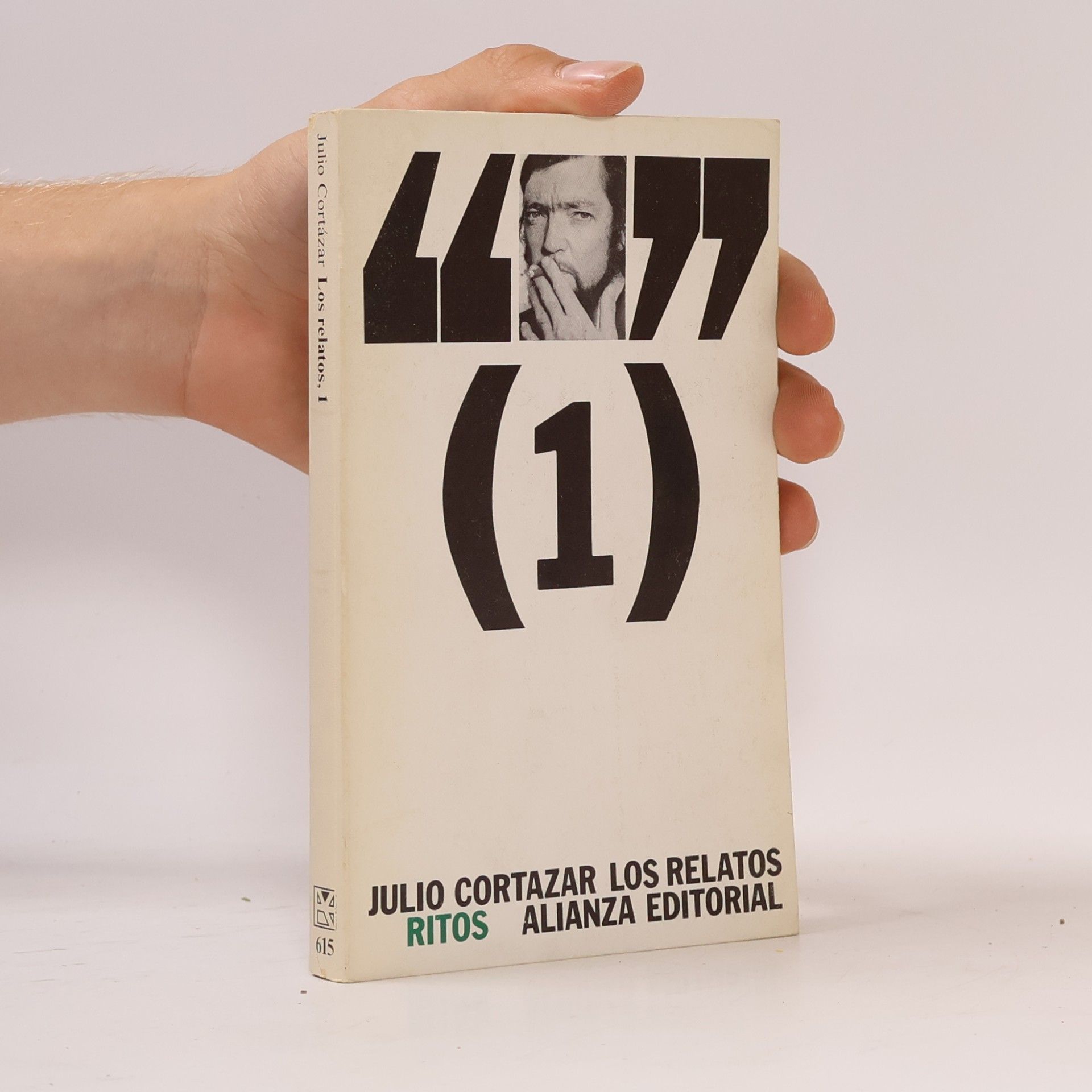 Julio Cortázar Los relatos. Ritos