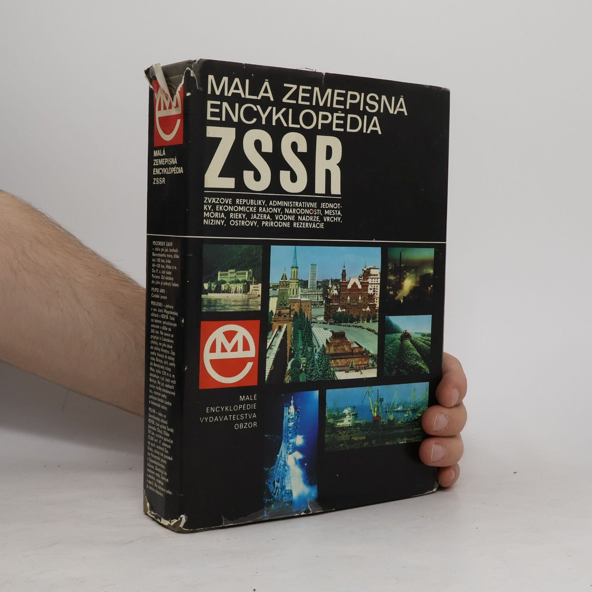 Štefan Očovský Malá zemepisná encyklopédia ZSSR