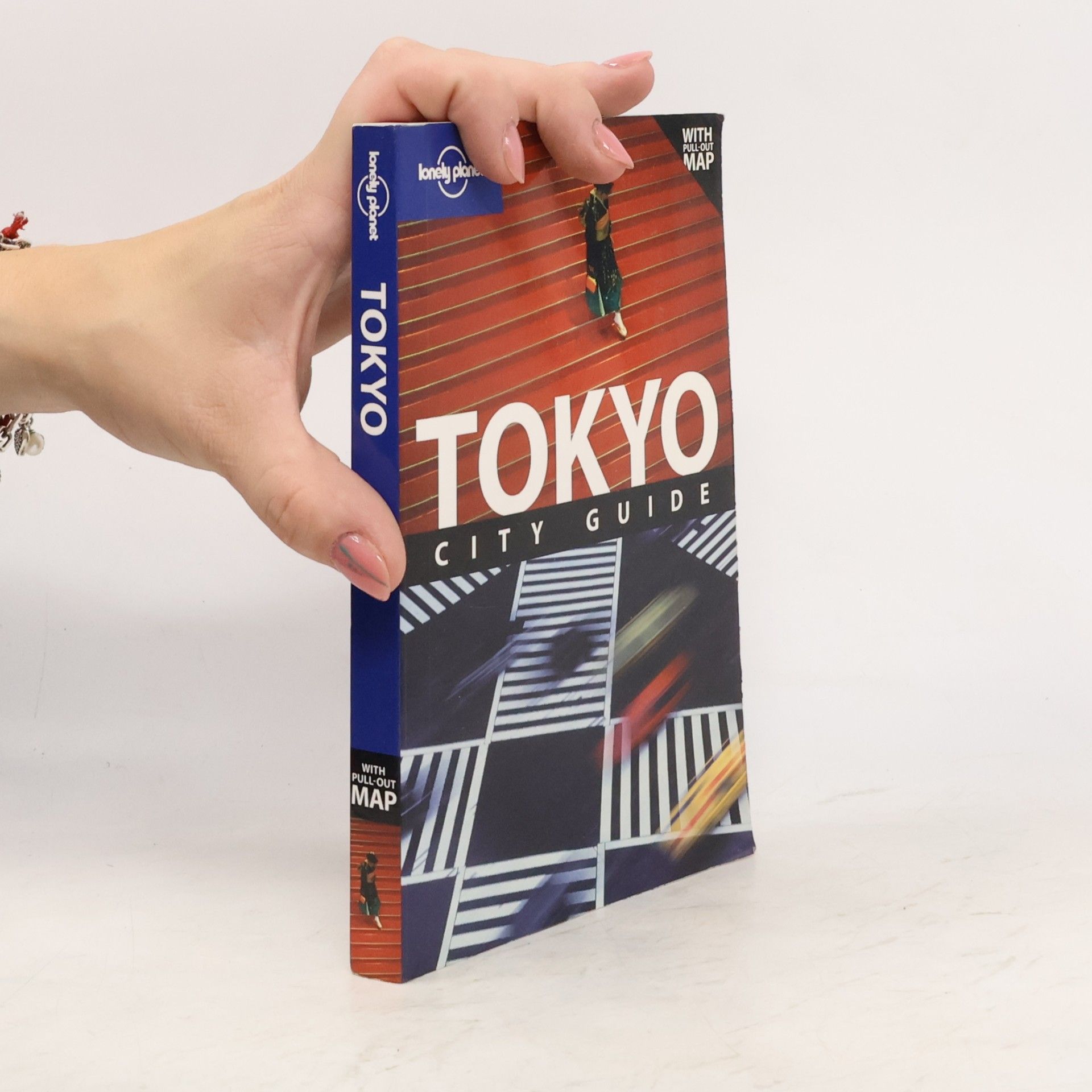 Planet Lonely Lonely Planet: Tokyo