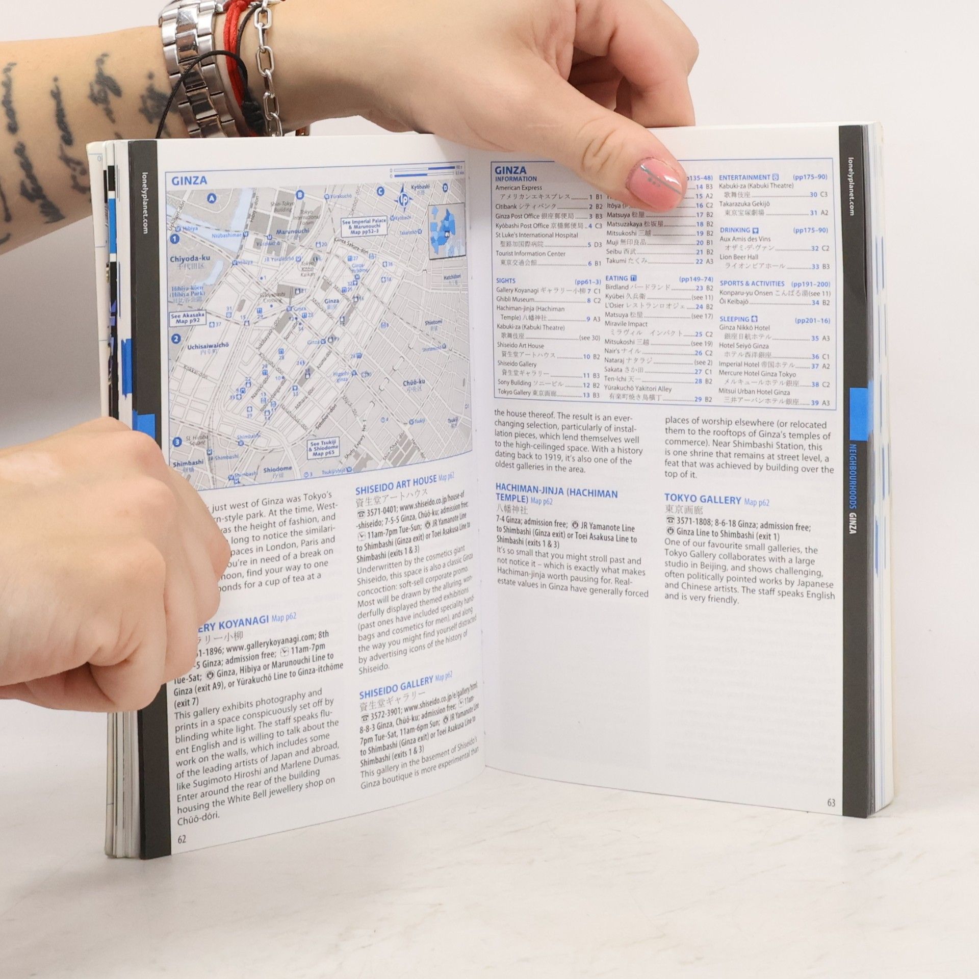 Planet Lonely Lonely Planet: Tokyo