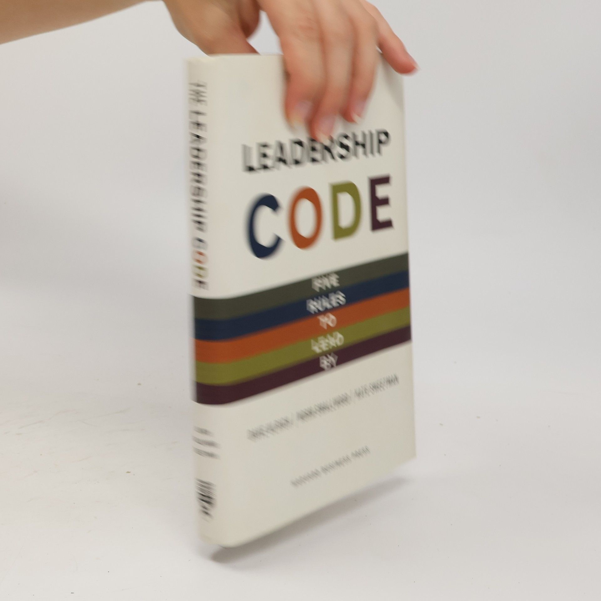 Dave Ulrich The Leadership Code