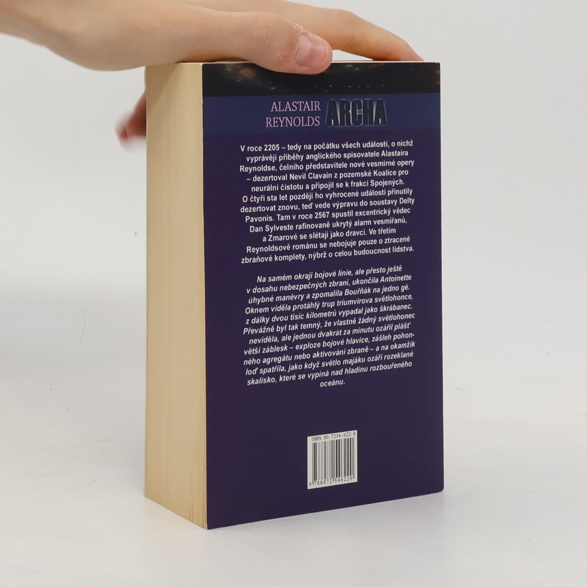 Alastair Reynolds Archa 2