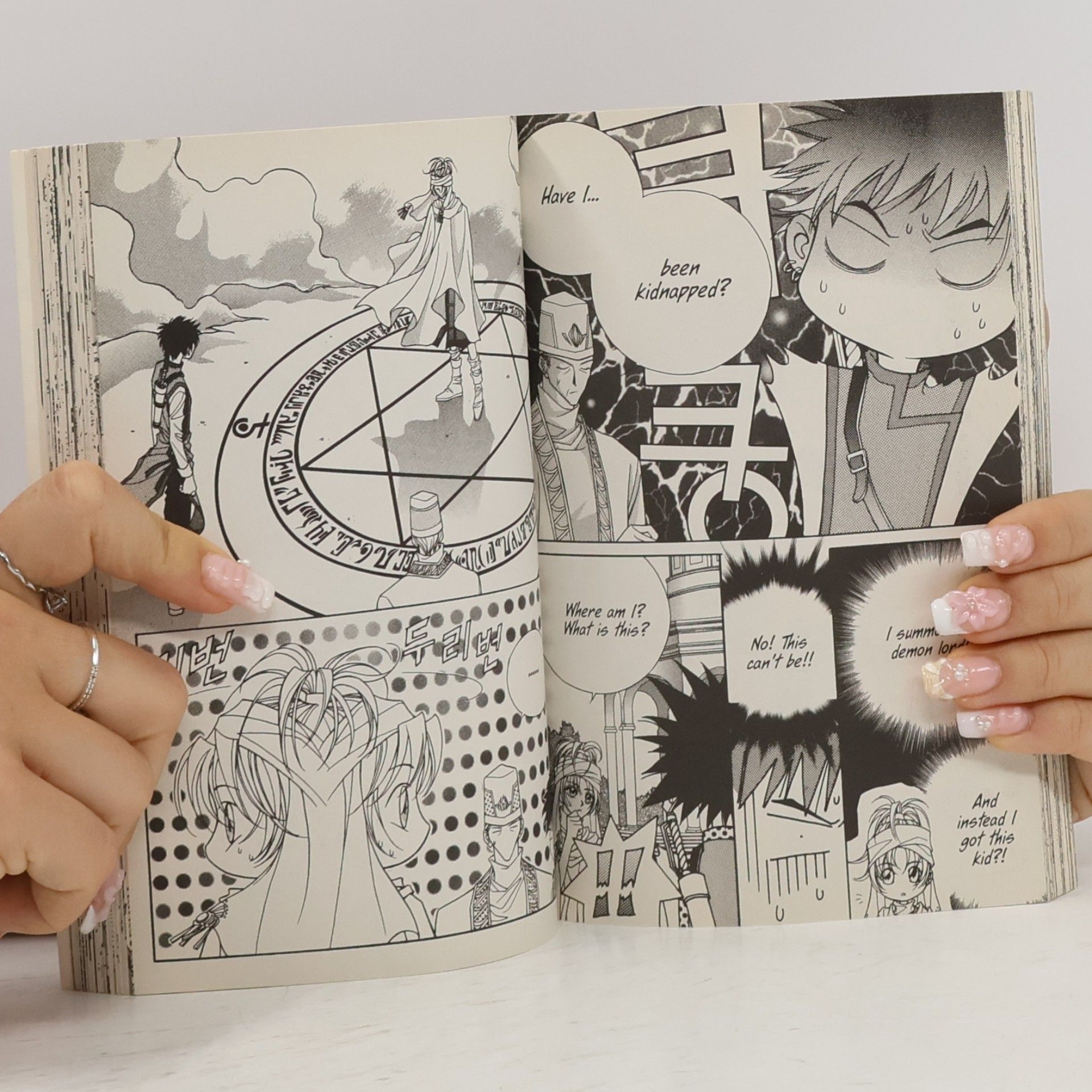 Jee-Hyung Lee Demon Diary, Volume 02