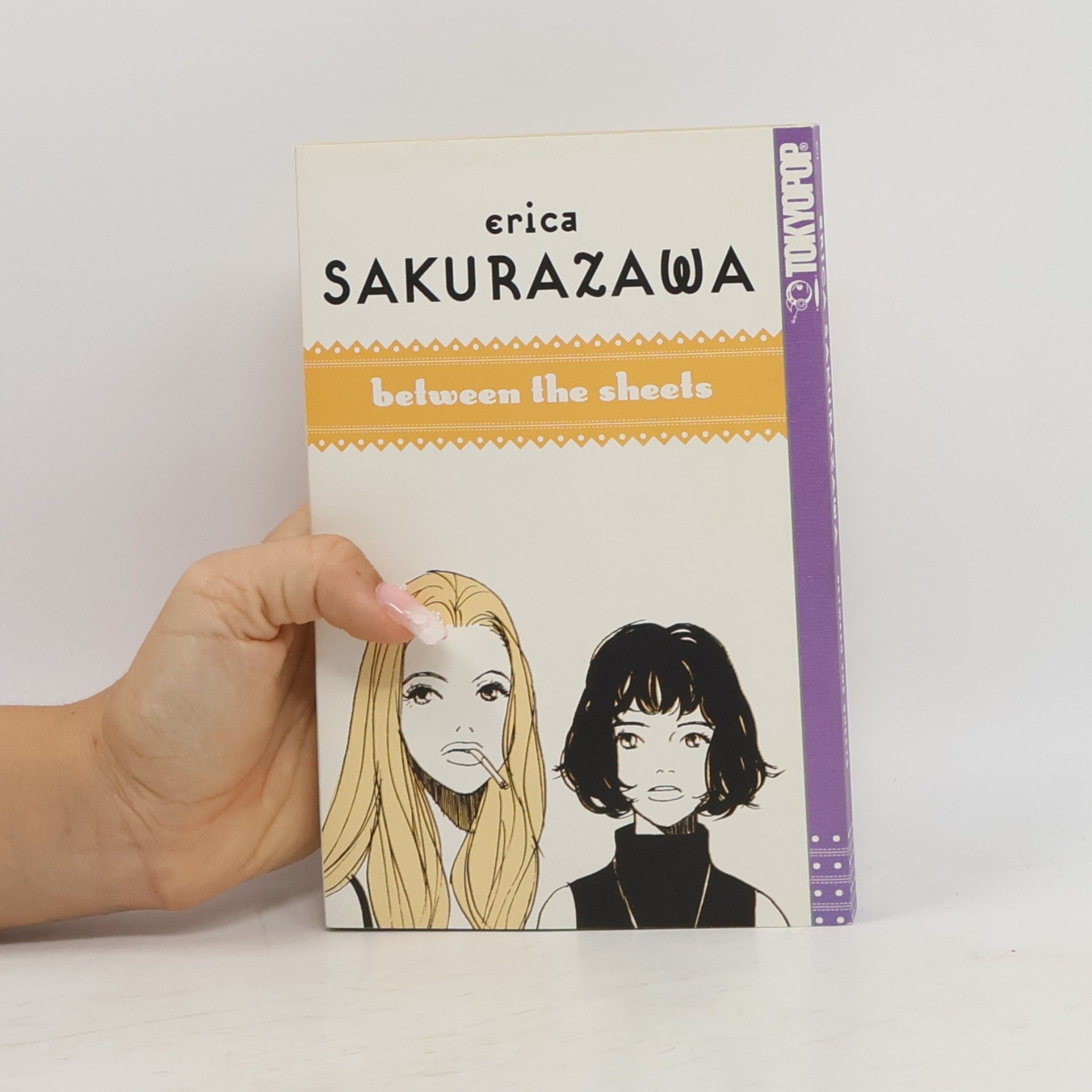 Erica Sakurazawa Between the Sheets
