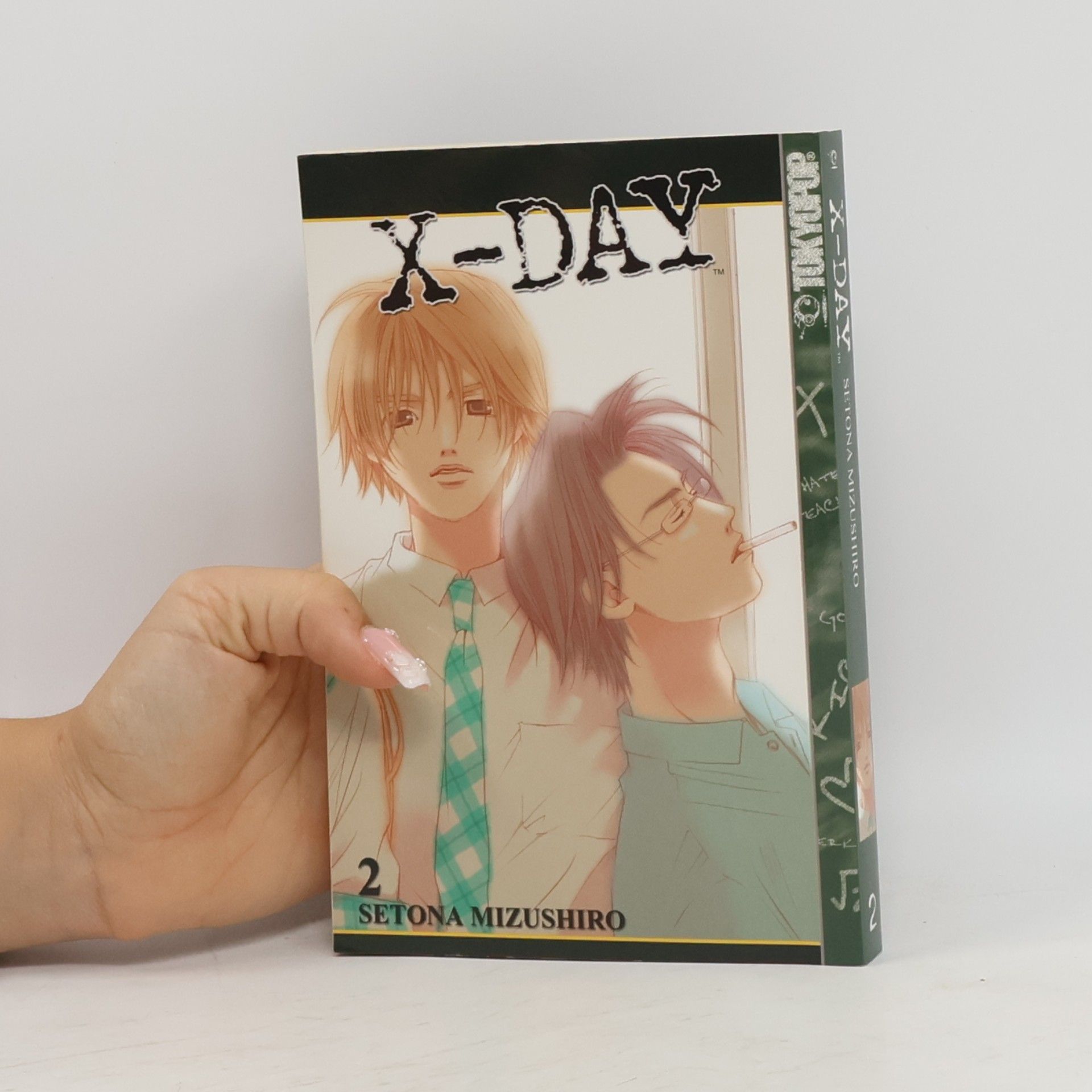 Setona Mizushiro X-Day, Volume 2