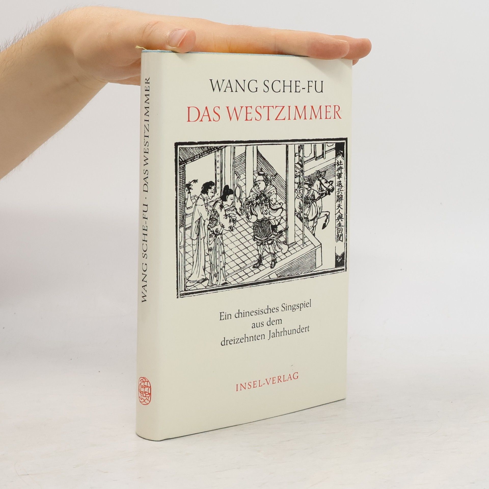 Wang She-Fu Das Westzimmer