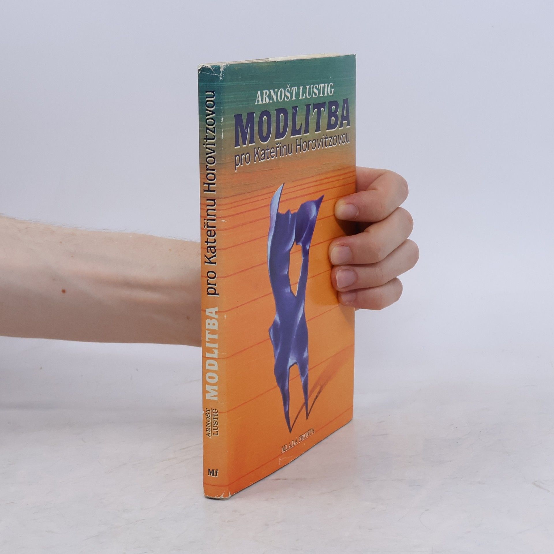 Arnošt Lustig Modlitba pro Kateřinu Horovitzovou