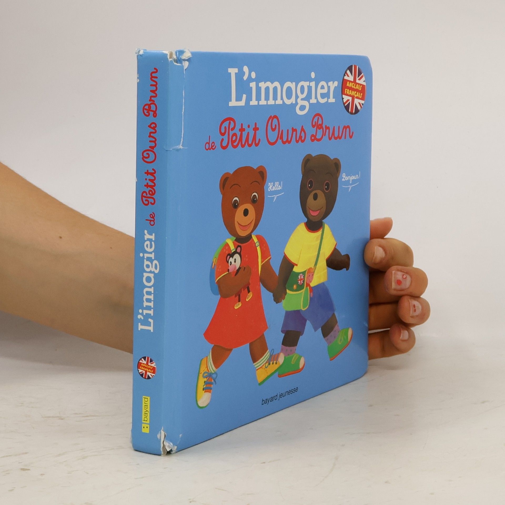 Martin Bour L'imagier français anglais de Petit Ours Brun