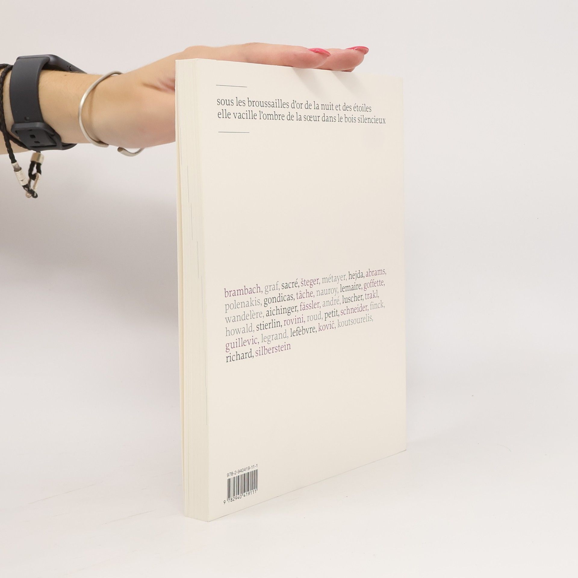 Ilse Aichinger RBL La Revue de Belles-Lettres 2014, I