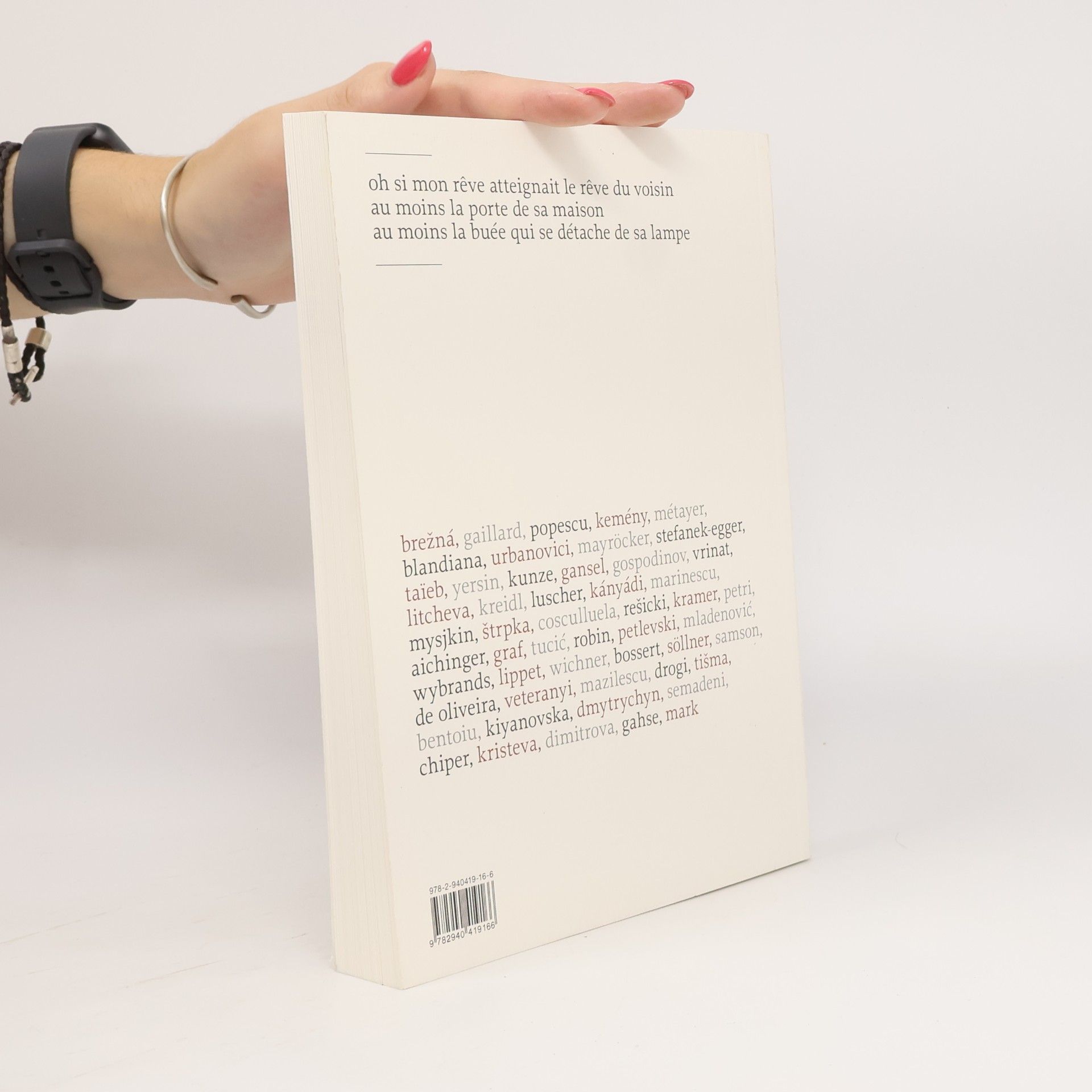 Marion Graf Un Danube poétique 2016, 2